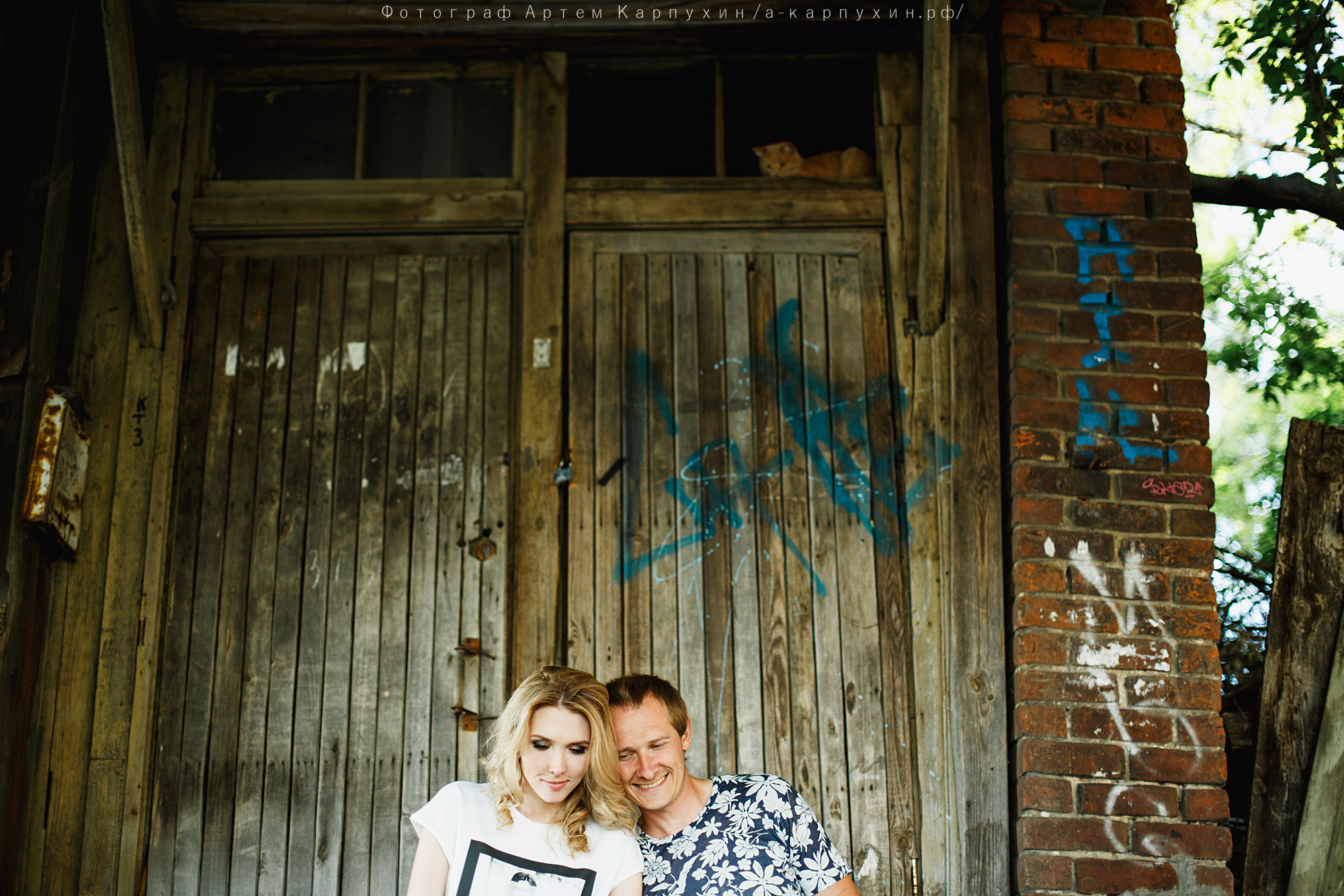 Город, собака, любовь. Прогулка Димы, Кати и Гранта. Фотограф городских и семейных событий Артем Карпухин