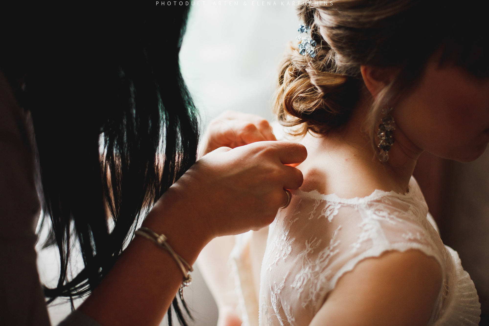 Саша и Катя. Фотограф городских и семейных событий Артем Карпухин