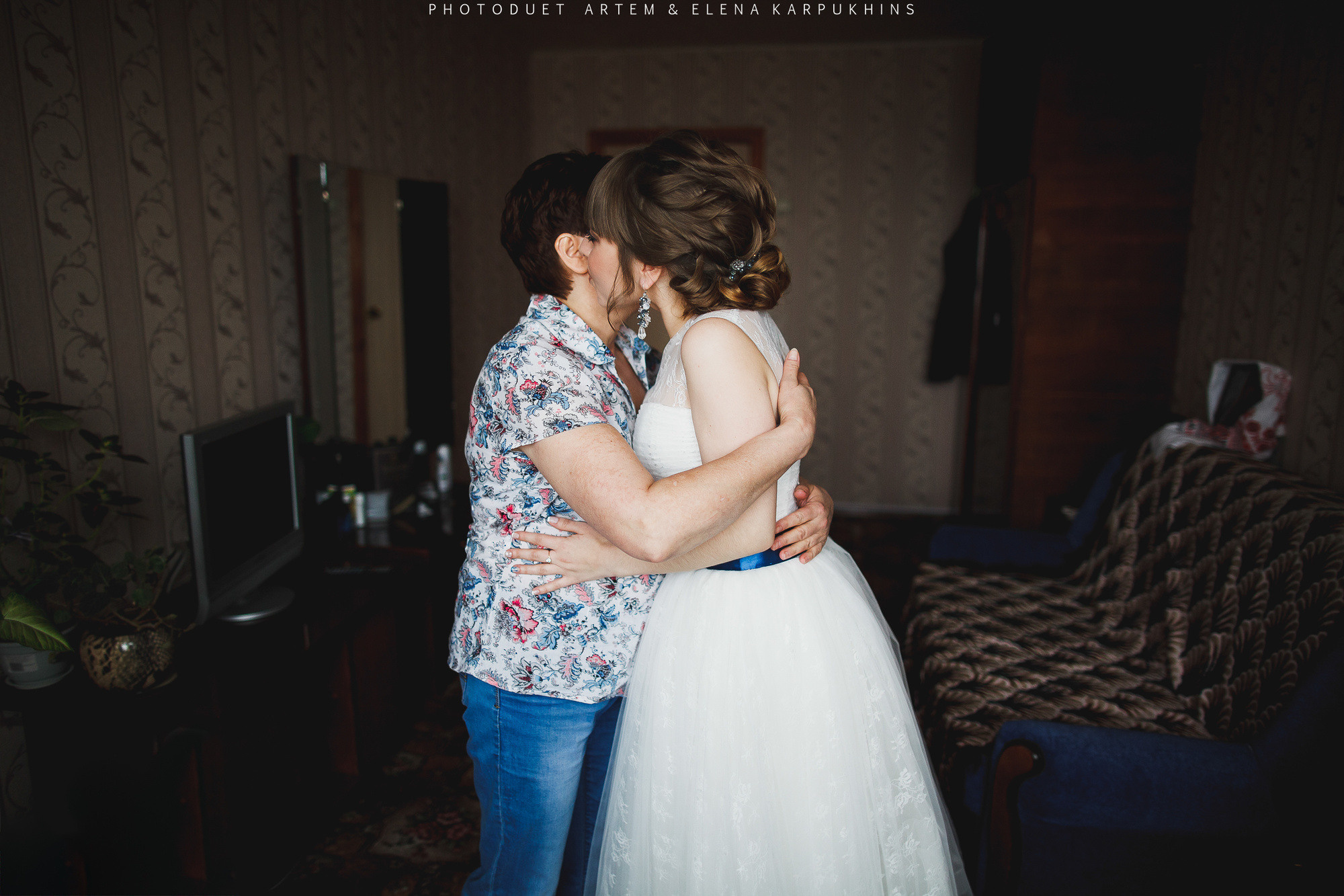 Саша и Катя. Фотограф городских и семейных событий Артем Карпухин