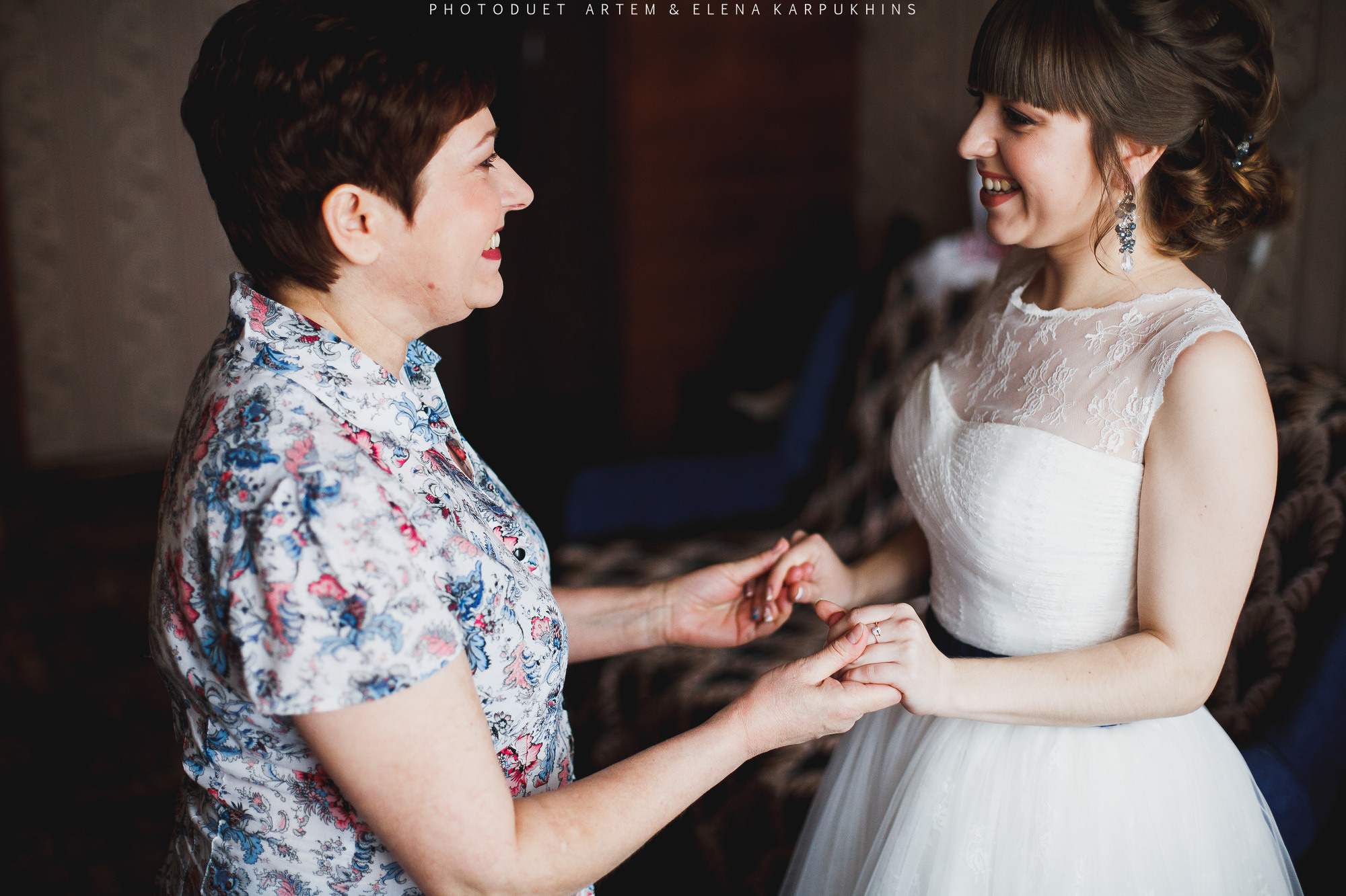 Саша и Катя. Фотограф городских и семейных событий Артем Карпухин