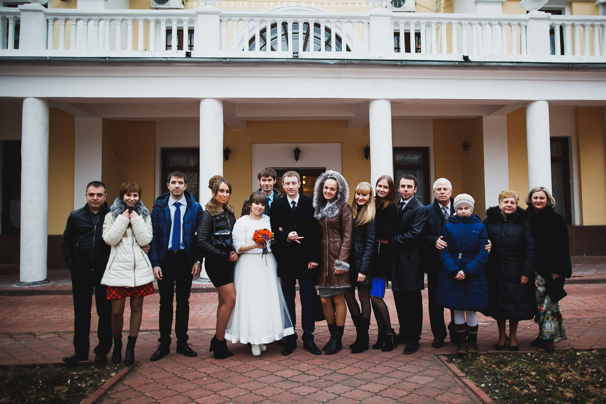 Саша и Катя. Фотограф городских и семейных событий Артем Карпухин