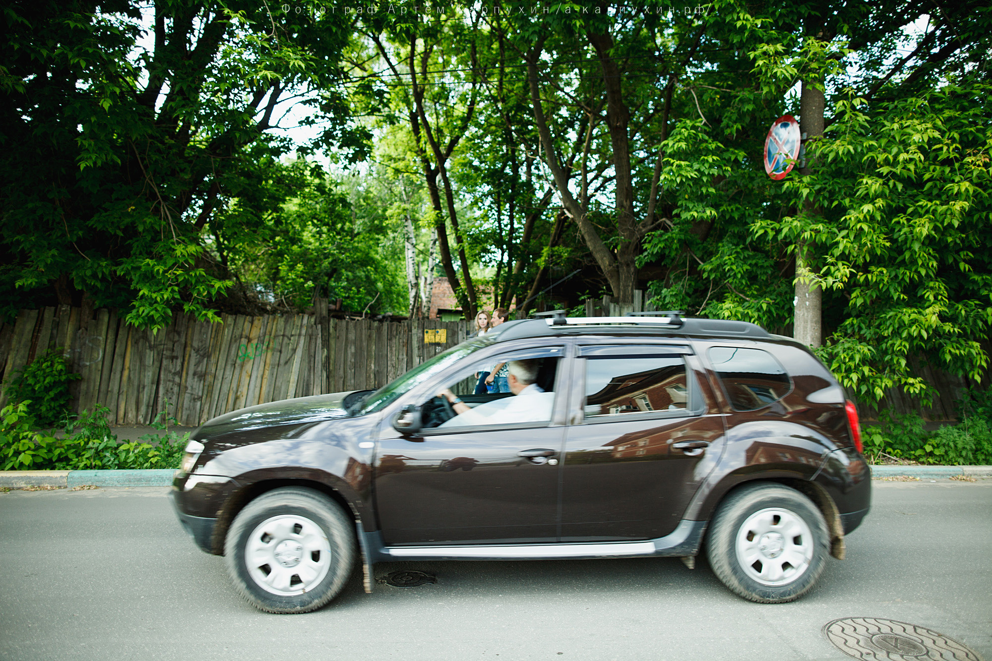 Город, собака, любовь. Прогулка Димы, Кати и Гранта. Фотограф городских и семейных событий Артем Карпухин