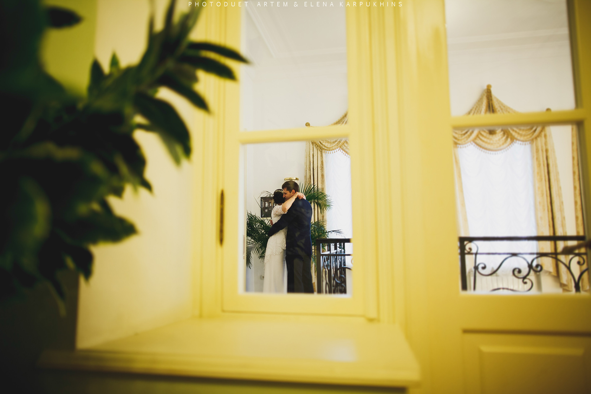 Сергей и Дарья. Фотограф городских и семейных событий Артем Карпухин