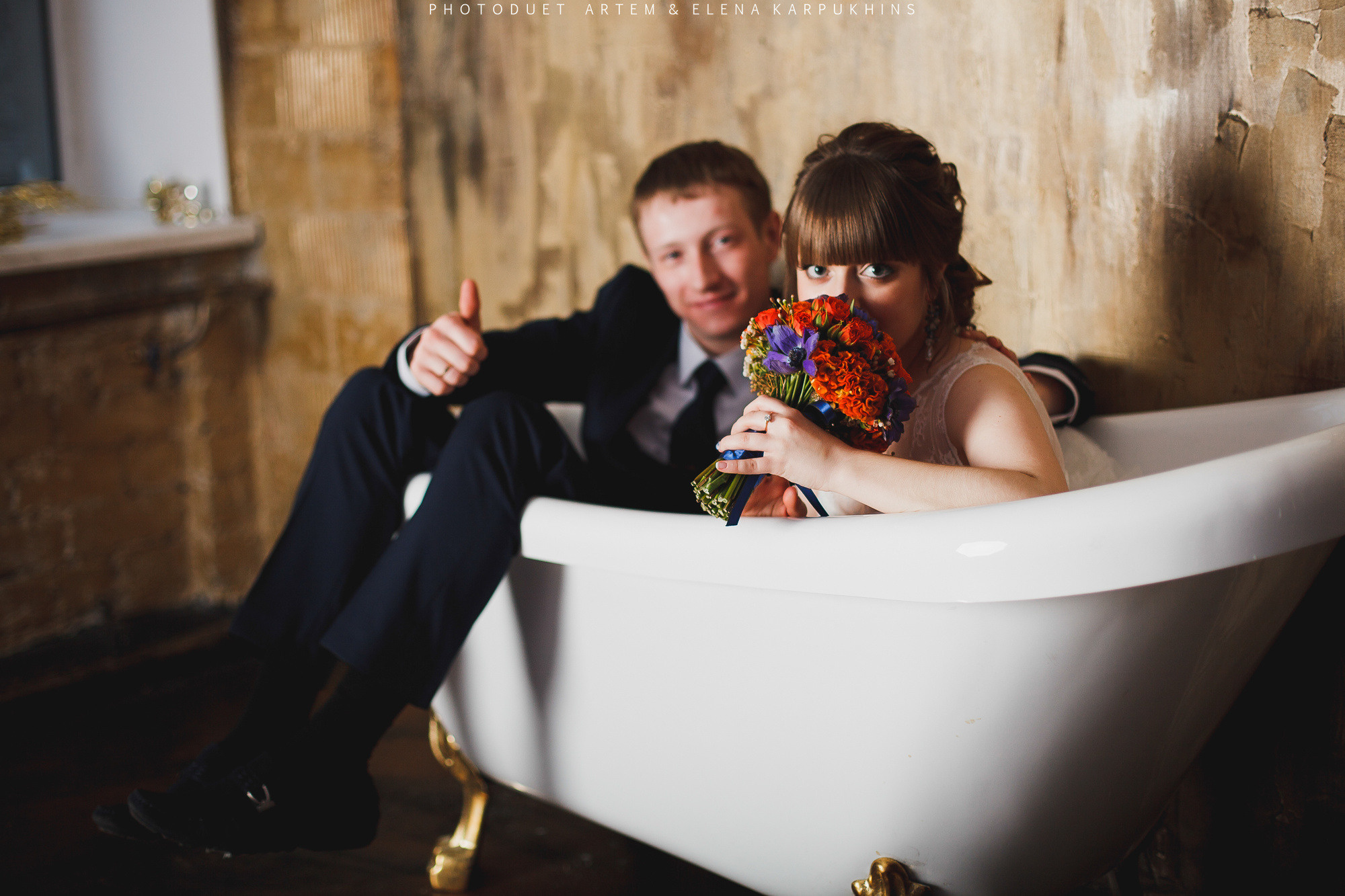 Саша и Катя. Фотограф городских и семейных событий Артем Карпухин