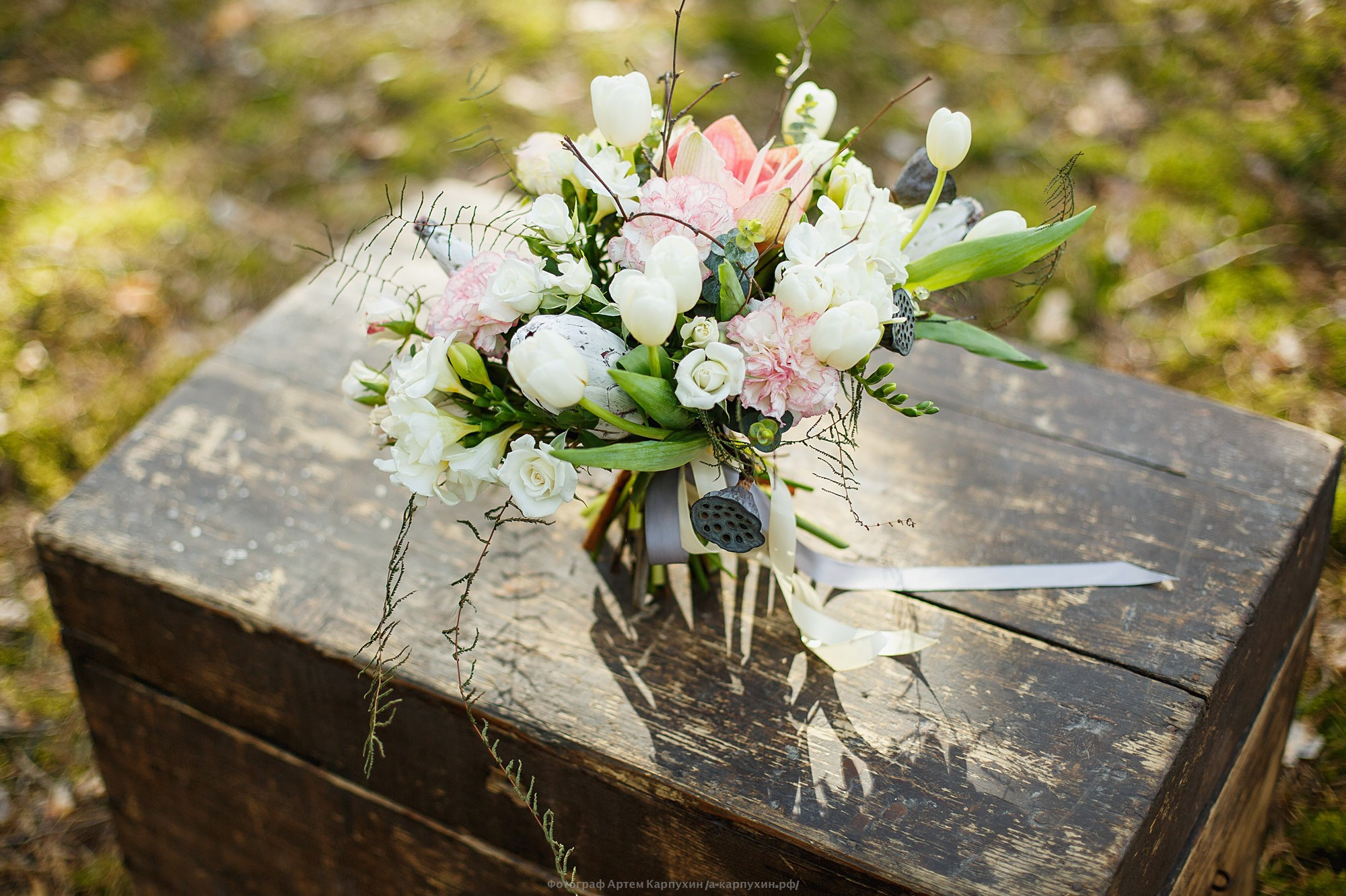 Предсвадебная Даши и Сергея. Весна 2016. Фотограф городских и семейных событий Артем Карпухин