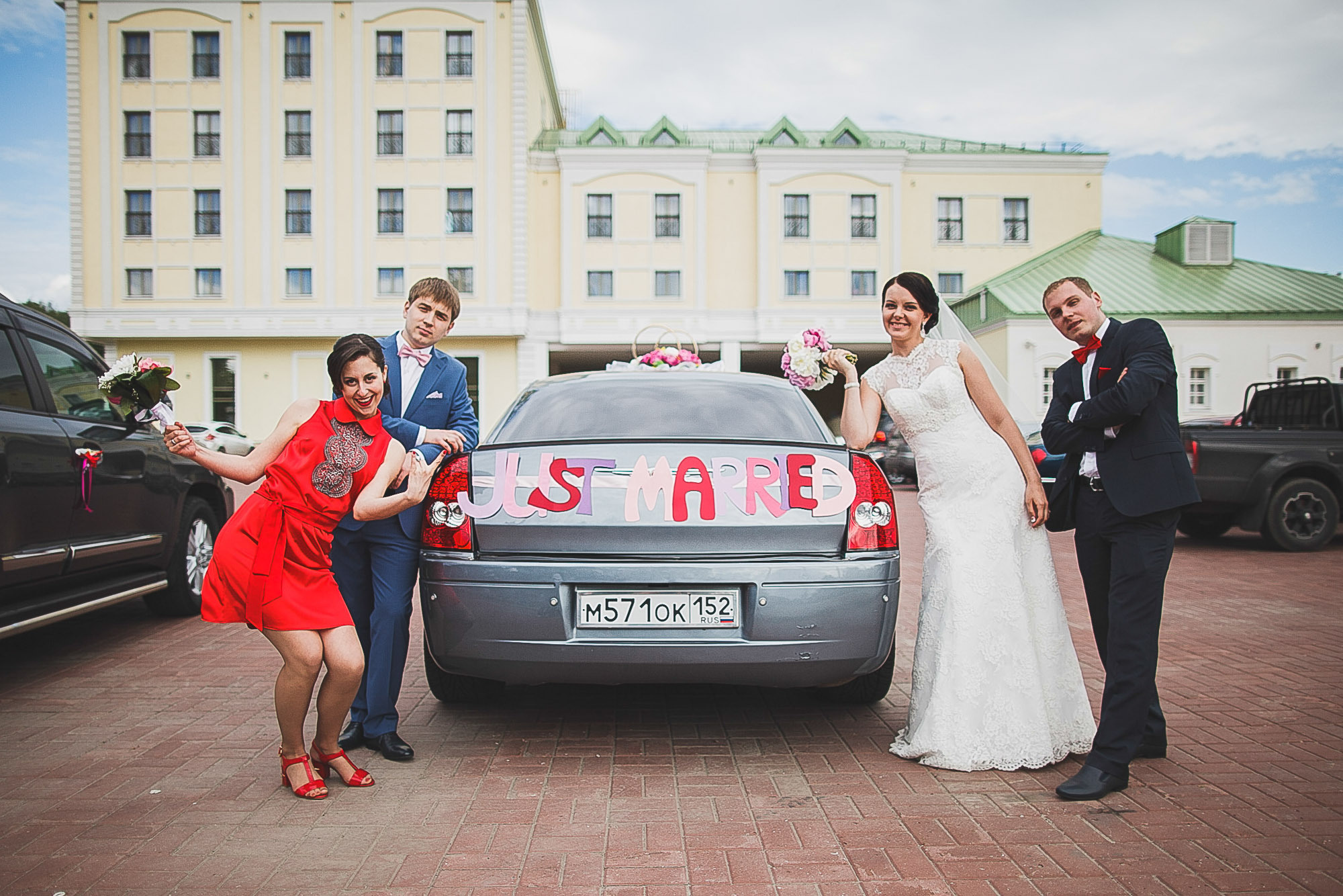 Антон и Аня. Фотограф городских и семейных событий Артем Карпухин