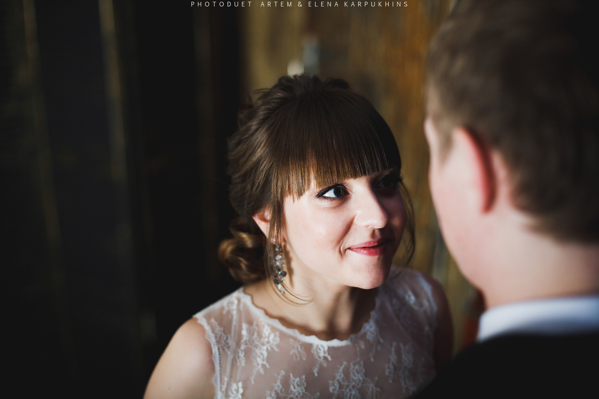 Саша и Катя. Фотограф городских и семейных событий Артем Карпухин