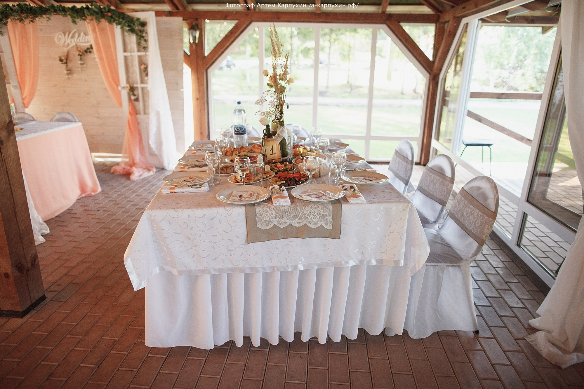 Саша и Галя. Свадьба на ферме. Фотограф городских и семейных событий Артем Карпухин