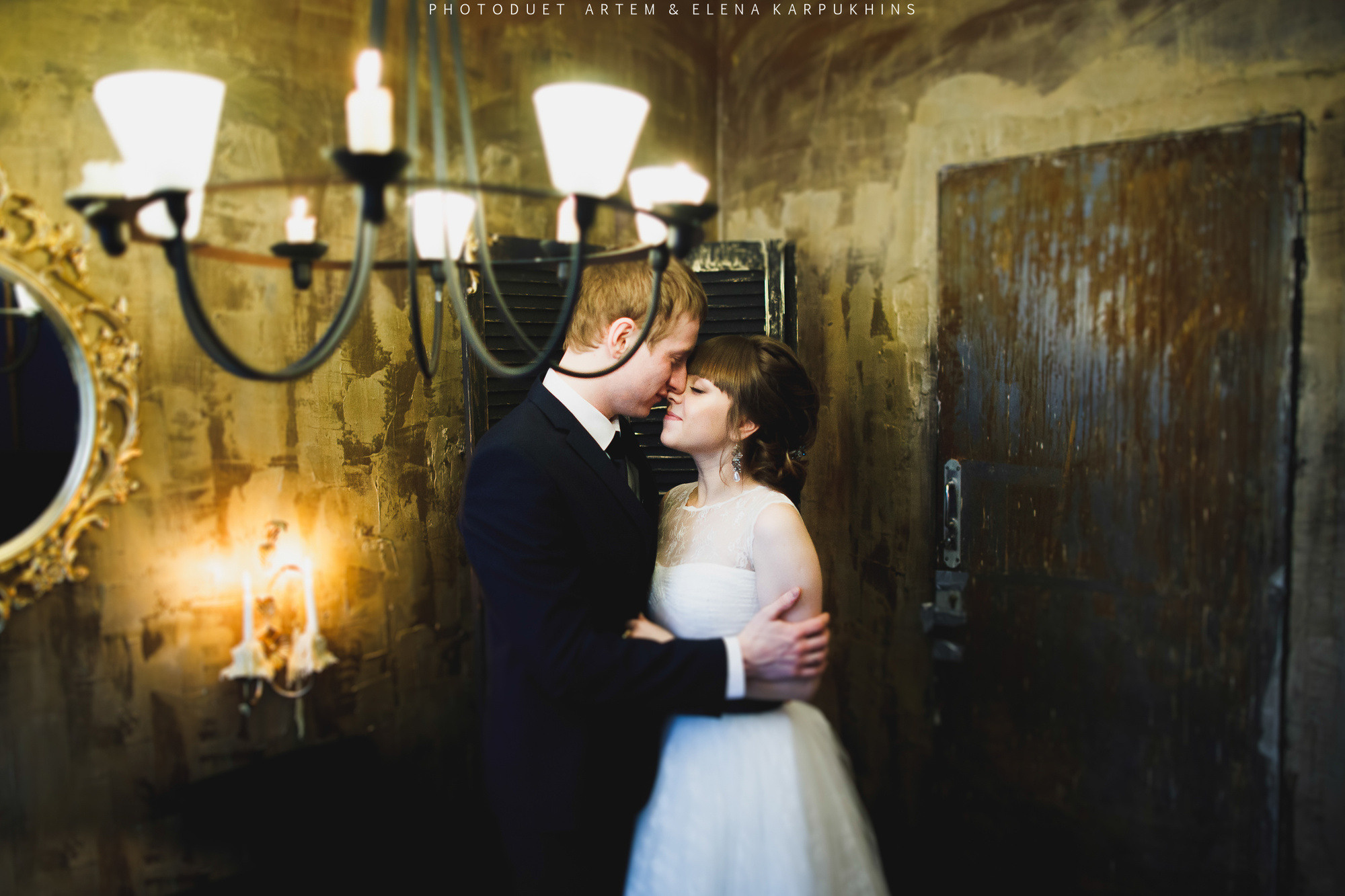Саша и Катя. Фотограф городских и семейных событий Артем Карпухин