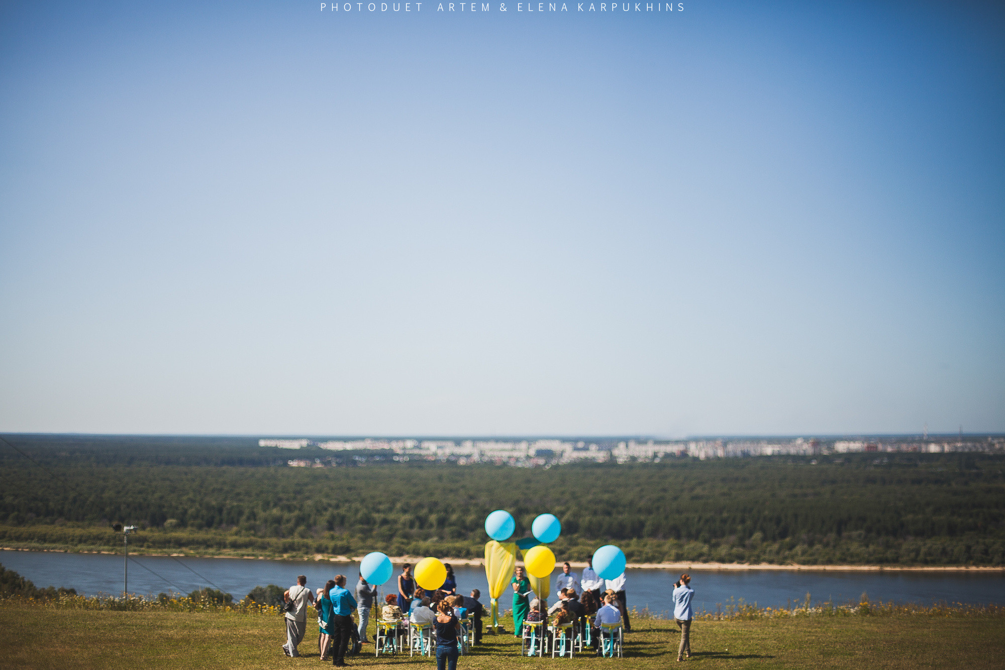 Илья и Маша. Фотограф городских и семейных событий Артем Карпухин