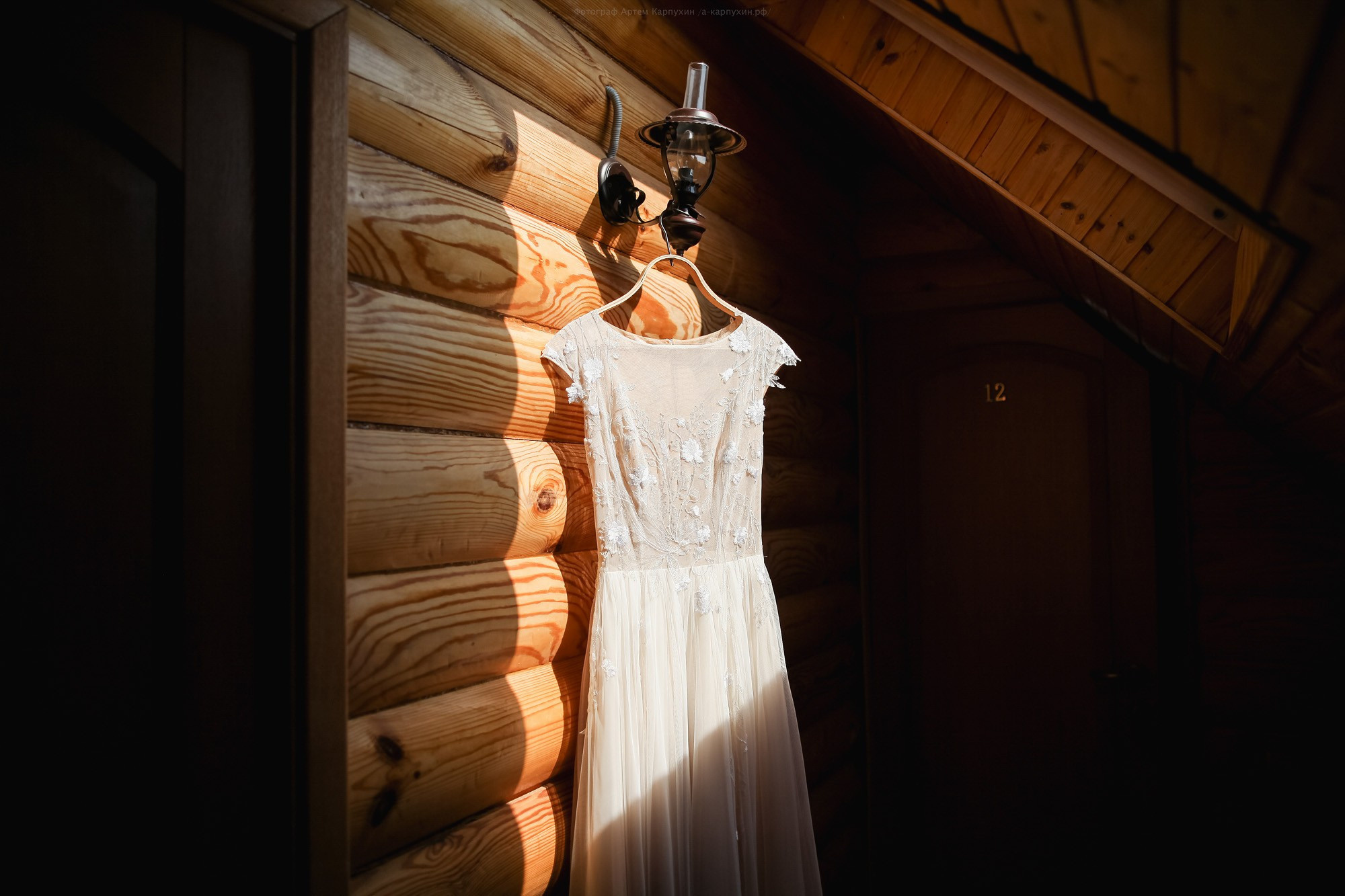 Илья и Лилия 2016. Фотограф городских и семейных событий Артем Карпухин