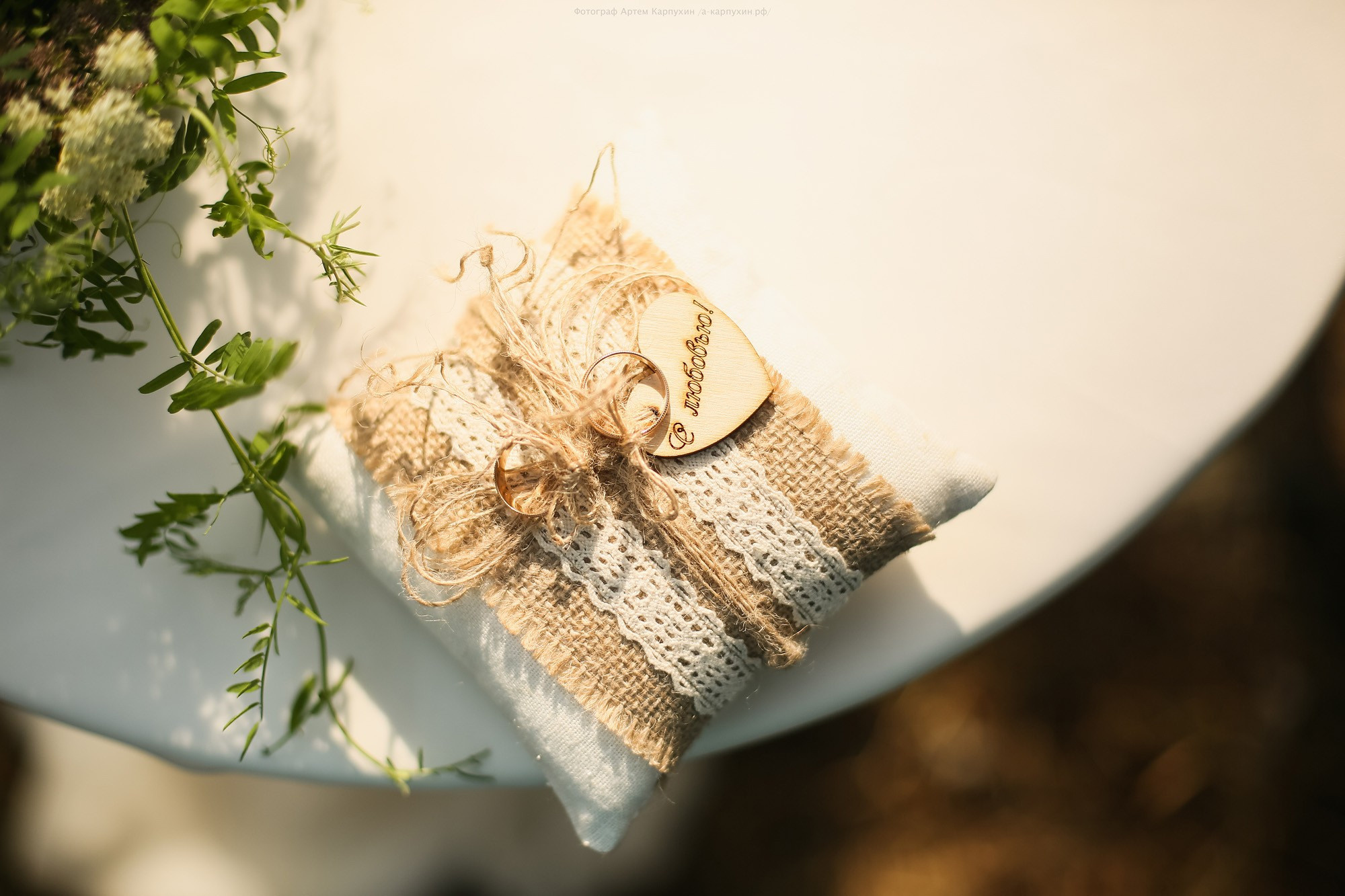 Илья и Лилия 2016. Фотограф городских и семейных событий Артем Карпухин