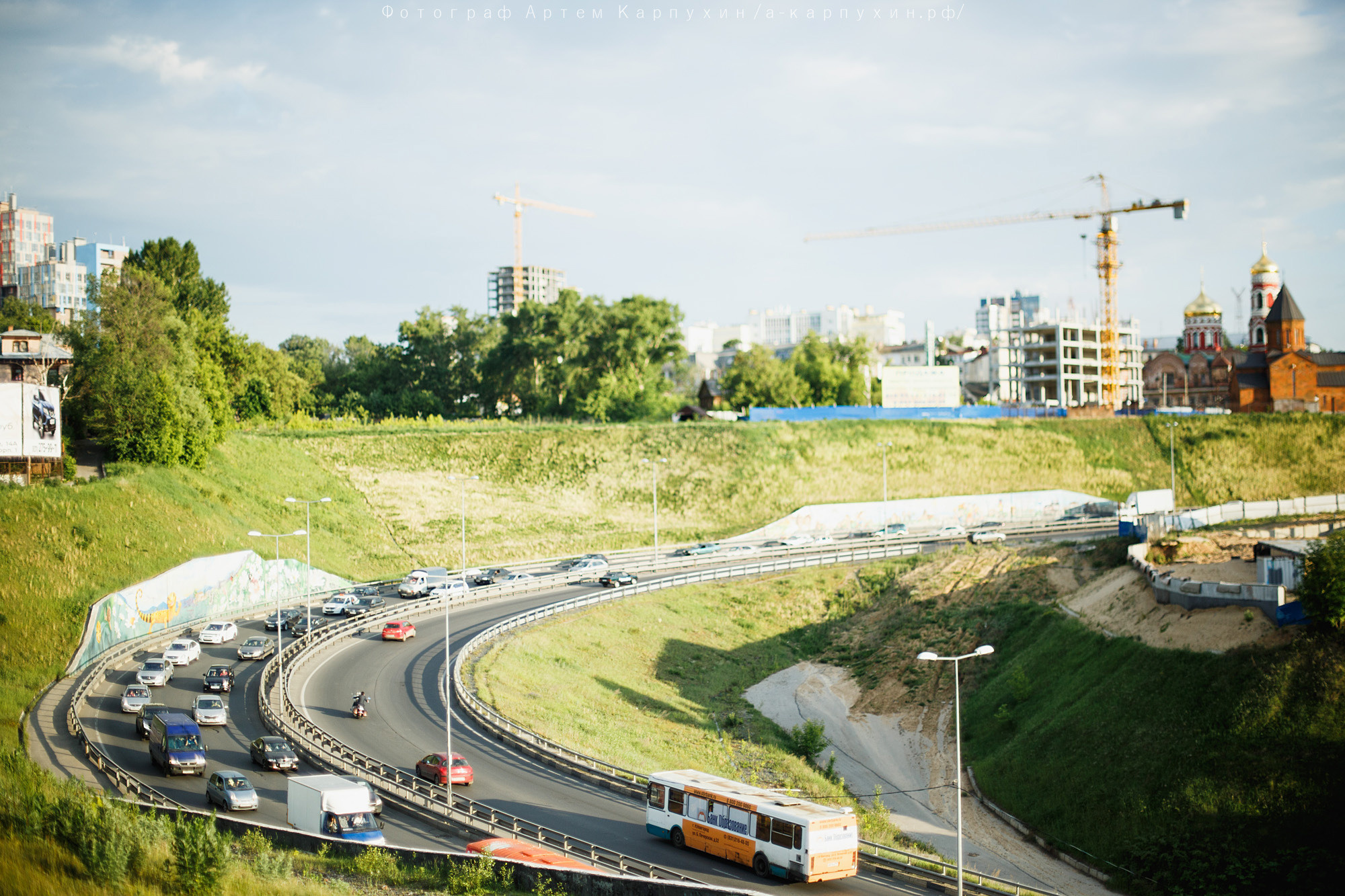 Город, собака, любовь. Прогулка Димы, Кати и Гранта. Фотограф городских и семейных событий Артем Карпухин
