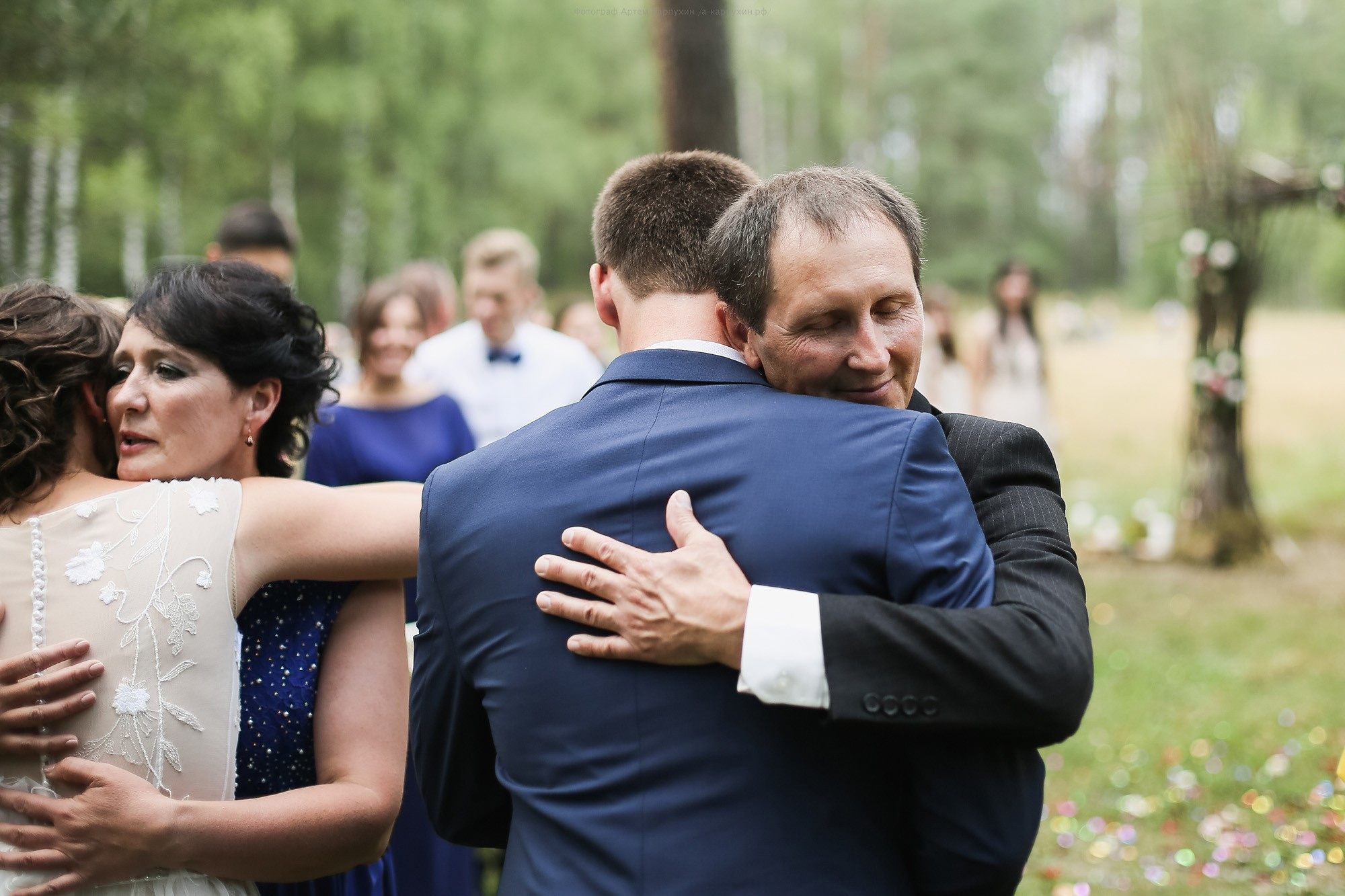 Илья и Лилия 2016. Фотограф городских и семейных событий Артем Карпухин