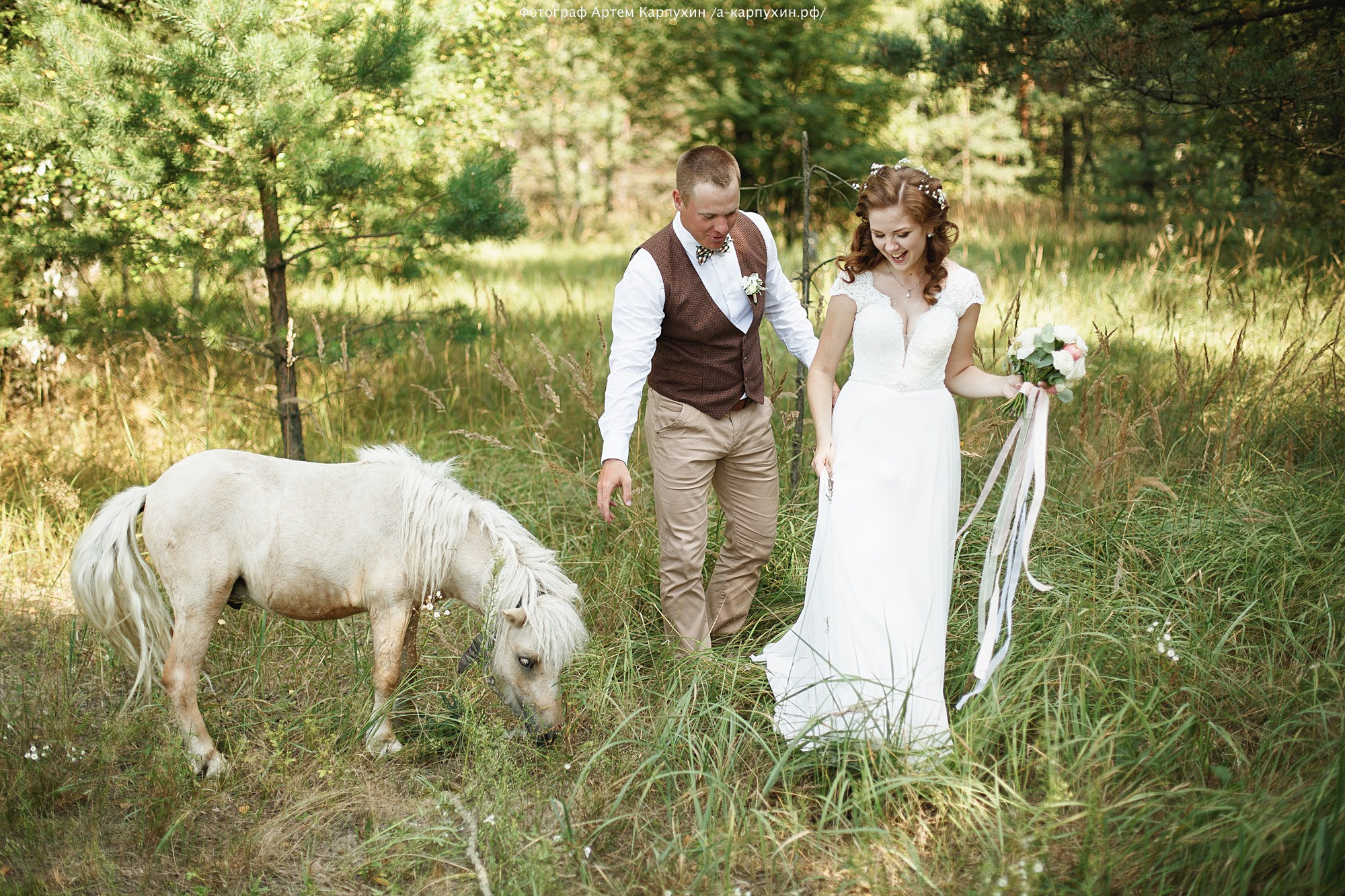 Саша и Галя. Свадьба на ферме. Фотограф городских и семейных событий Артем Карпухин