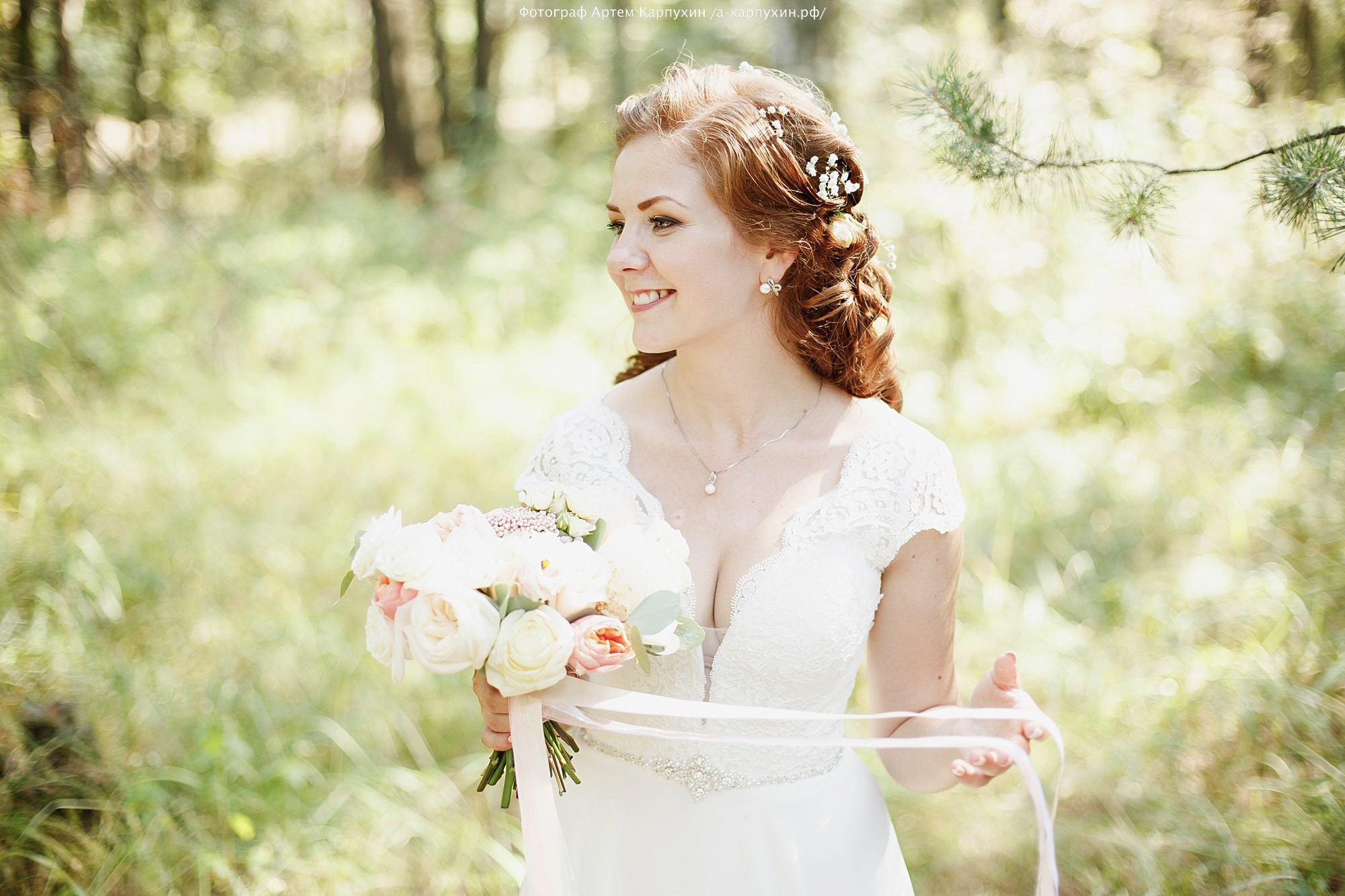 Саша и Галя. Свадьба на ферме. Фотограф городских и семейных событий Артем Карпухин