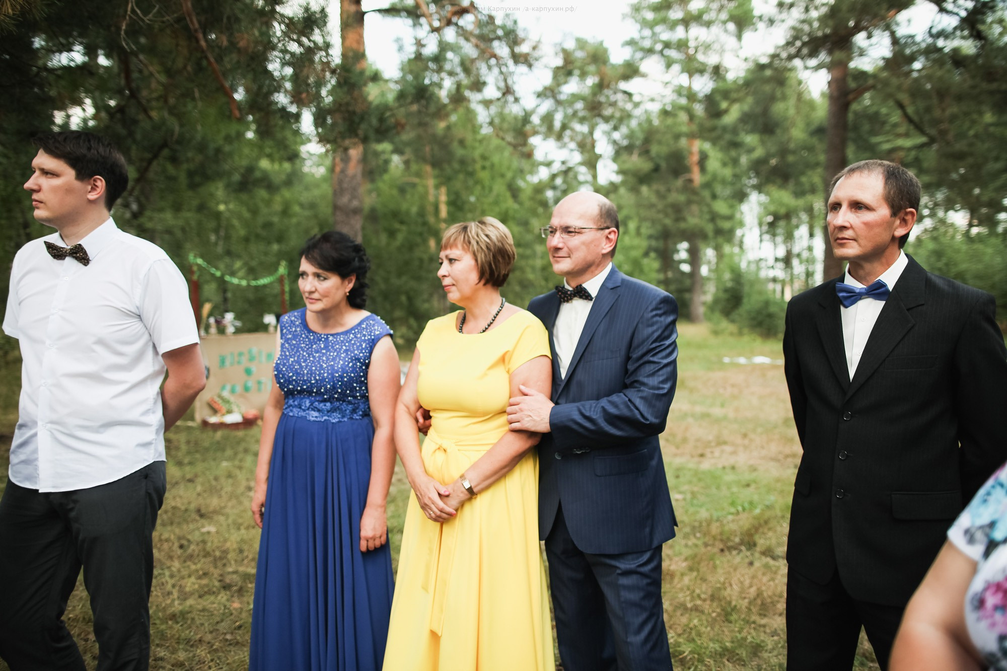 Илья и Лилия 2016. Фотограф городских и семейных событий Артем Карпухин