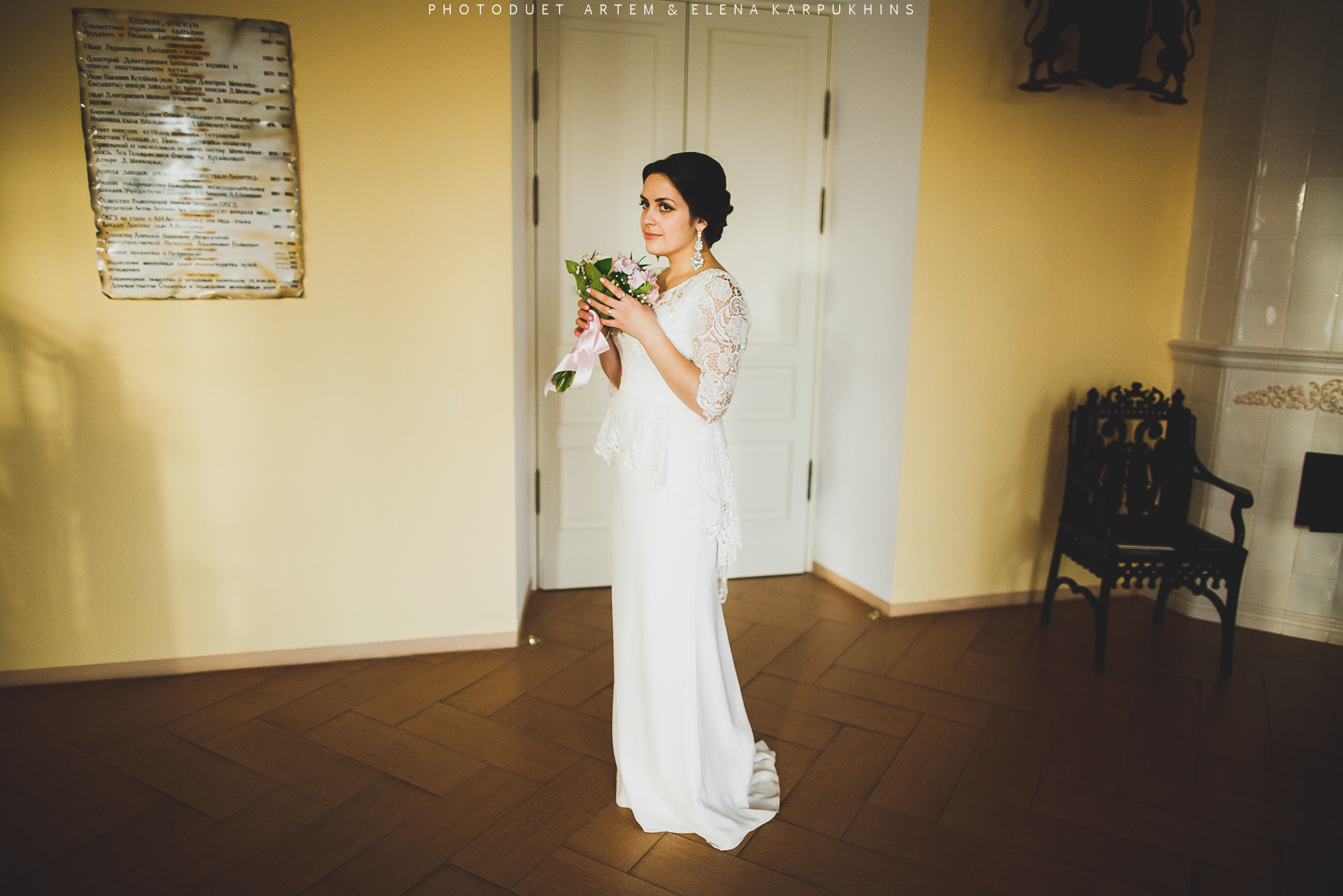 Сергей и Дарья. Фотограф городских и семейных событий Артем Карпухин