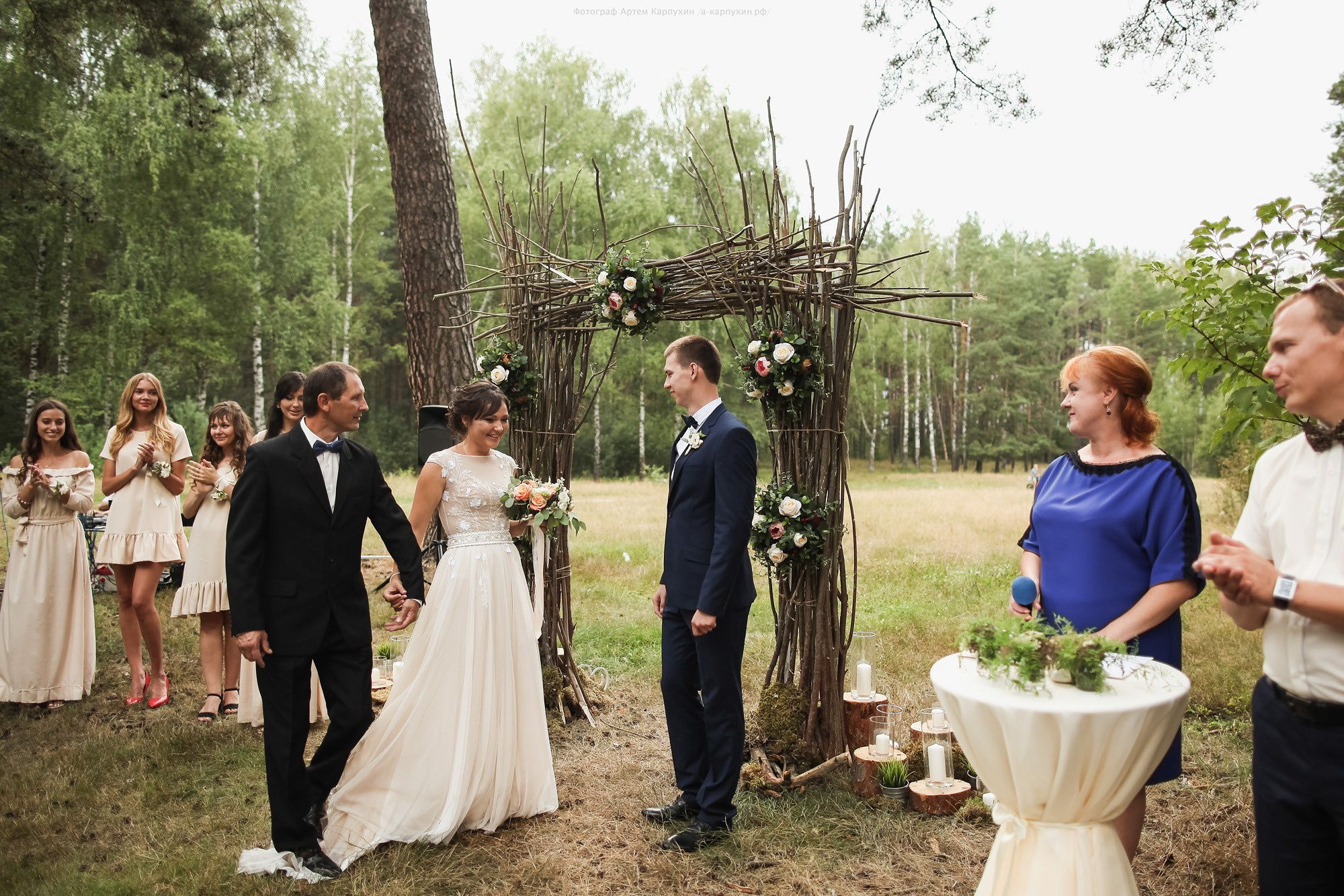 Илья и Лилия 2016. Фотограф городских и семейных событий Артем Карпухин