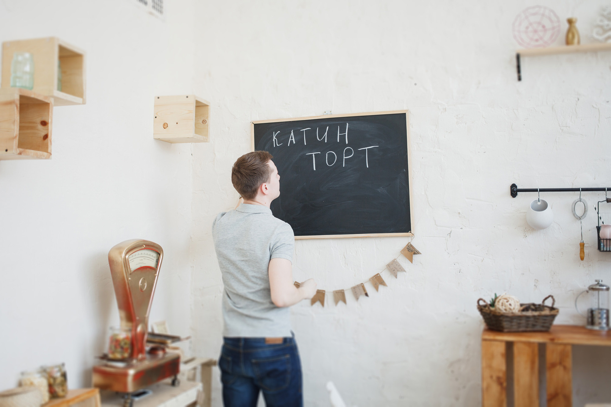 Катин торт. Катя и Лёша 2016. Беременная домашняя съемка. Фотограф городских и семейных событий Артем Карпухин