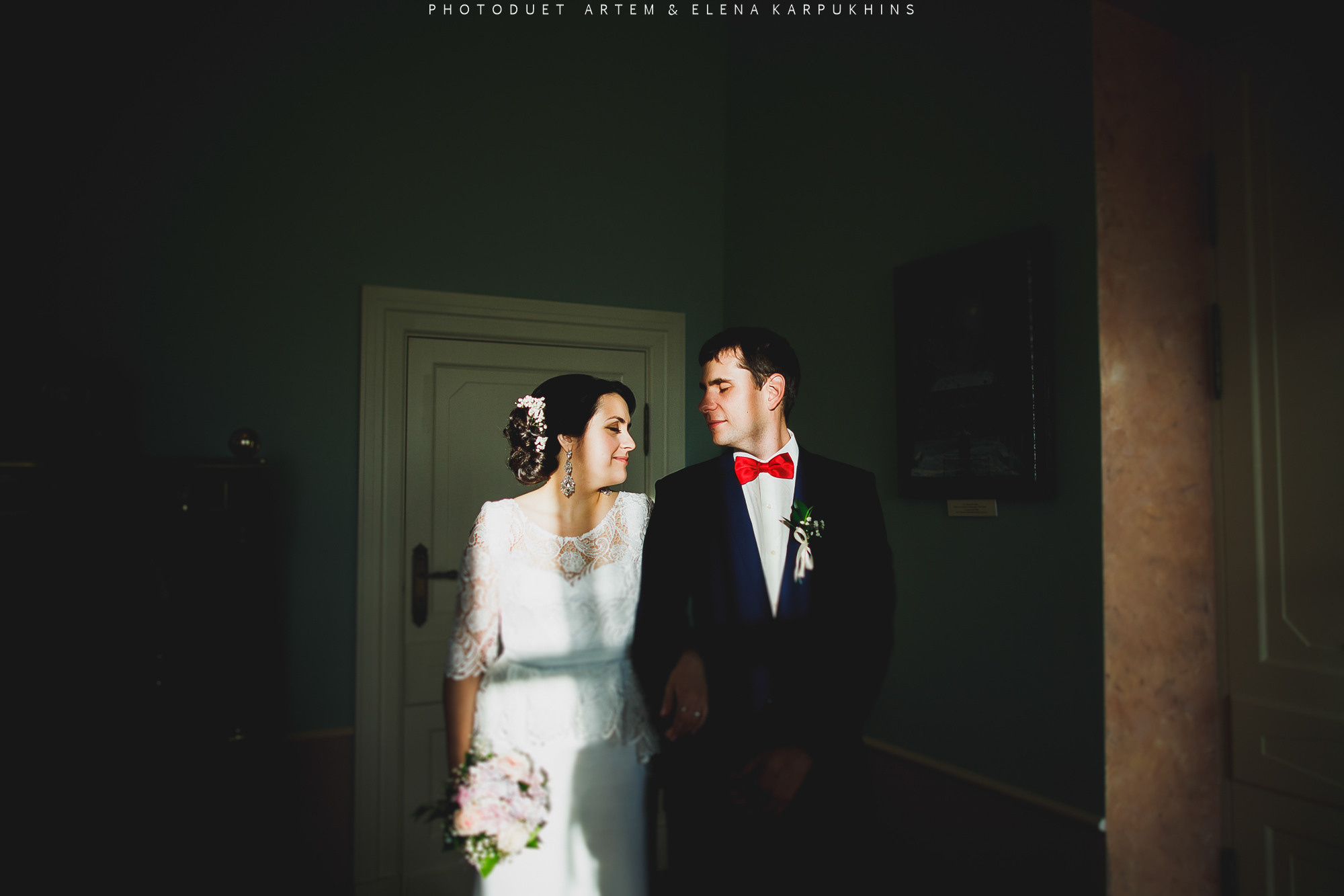 Сергей и Дарья. Фотограф городских и семейных событий Артем Карпухин