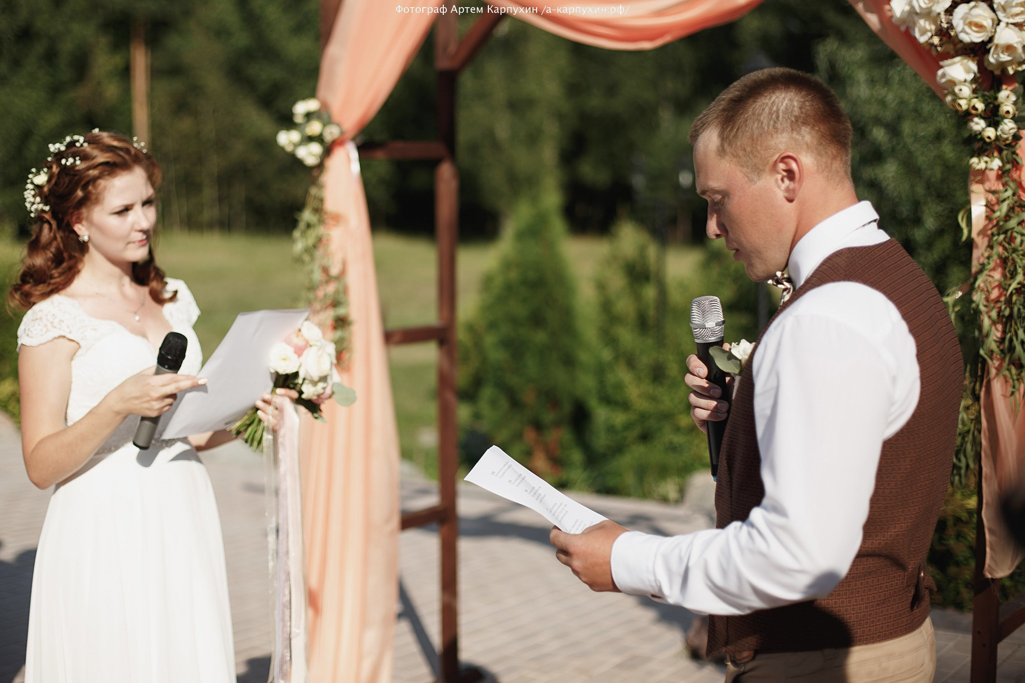 Саша и Галя. Свадьба на ферме. Фотограф городских и семейных событий Артем Карпухин