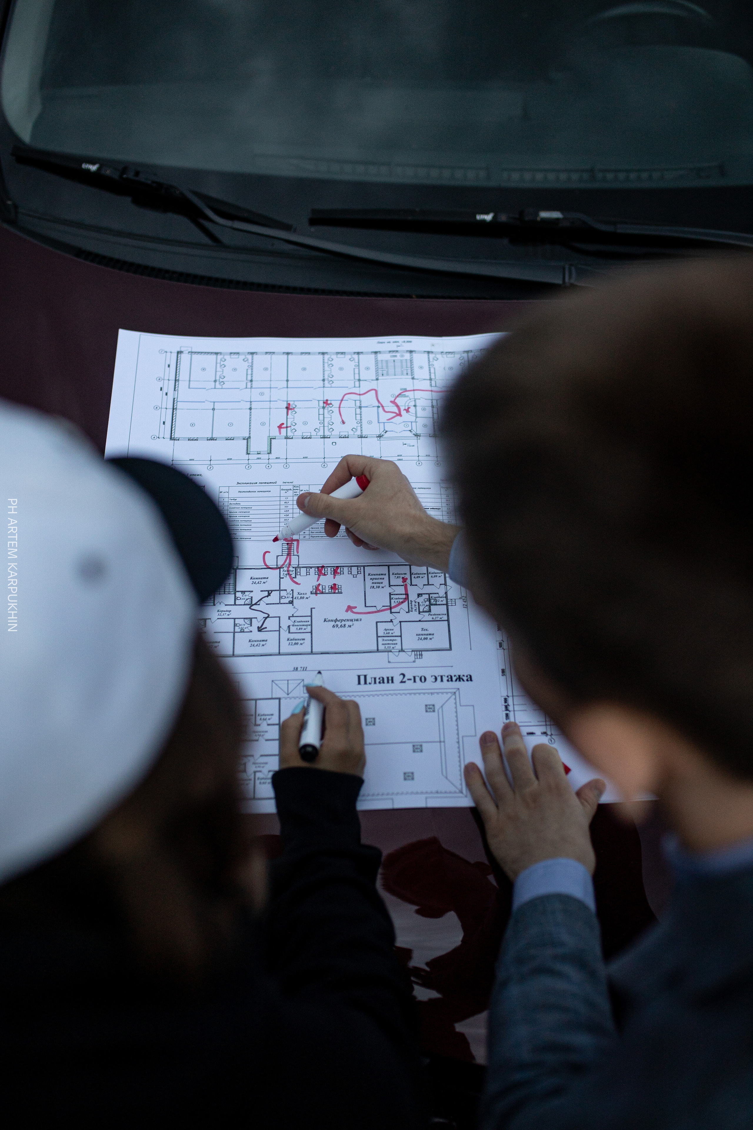 Bella ciao. Фотограф городских и семейных событий Артем Карпухин