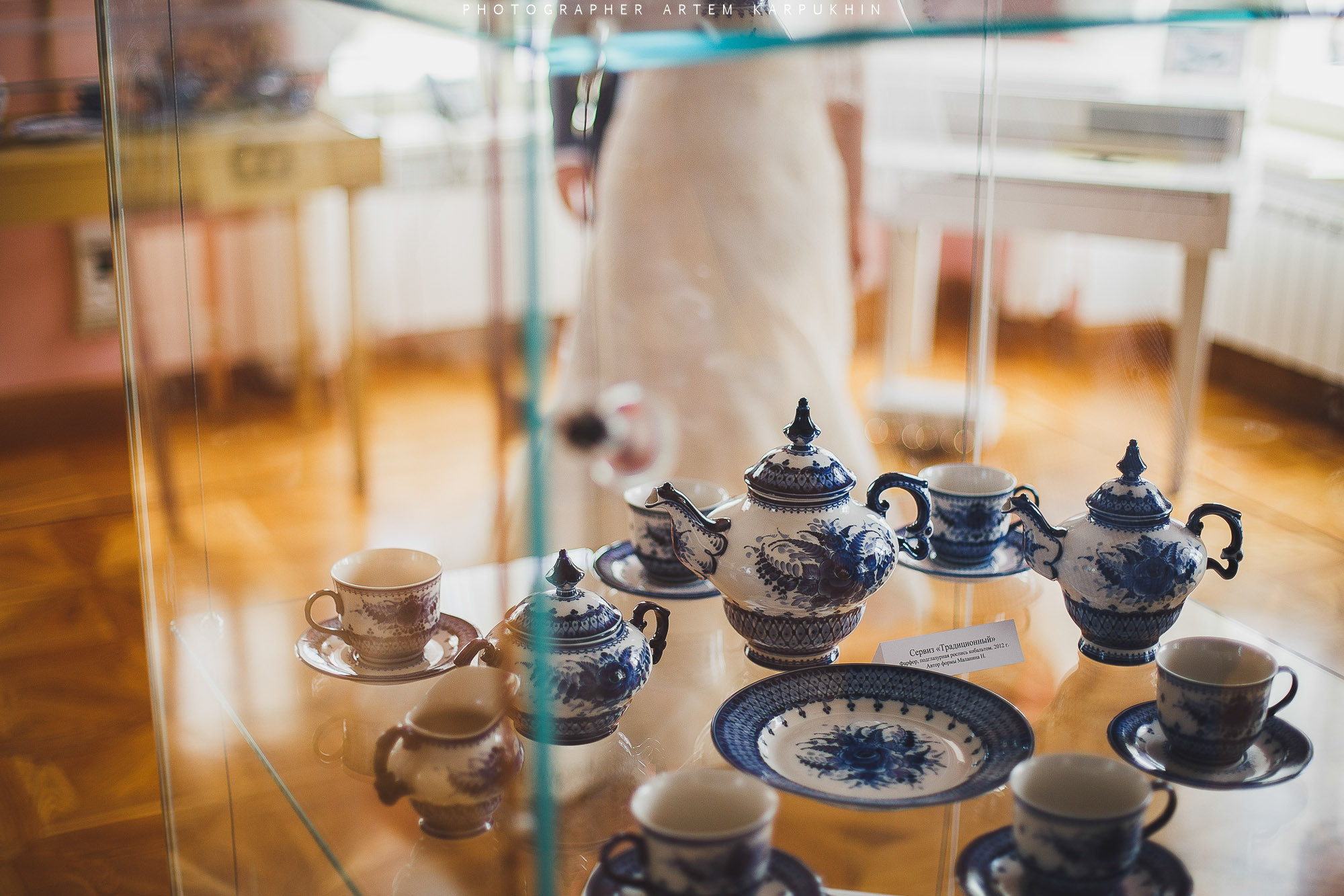 Антон и Аня. Фотограф городских и семейных событий Артем Карпухин