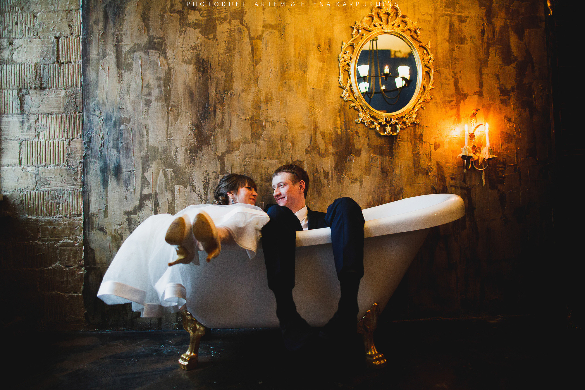 Саша и Катя. Фотограф городских и семейных событий Артем Карпухин