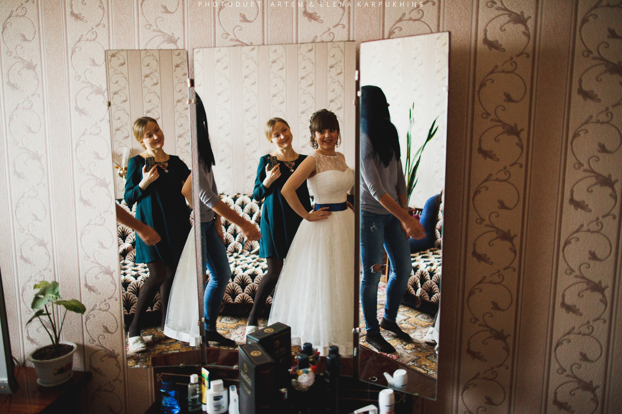 Саша и Катя. Фотограф городских и семейных событий Артем Карпухин