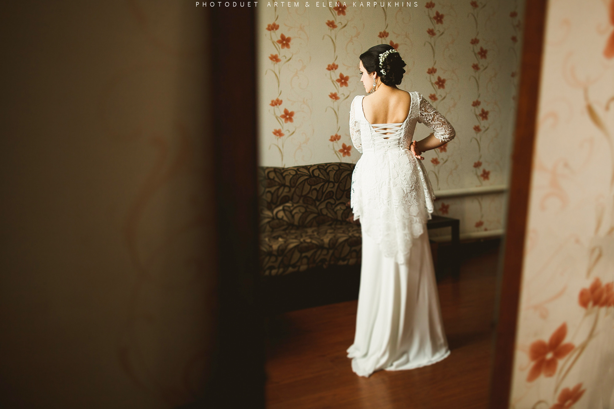 Сергей и Дарья. Фотограф городских и семейных событий Артем Карпухин