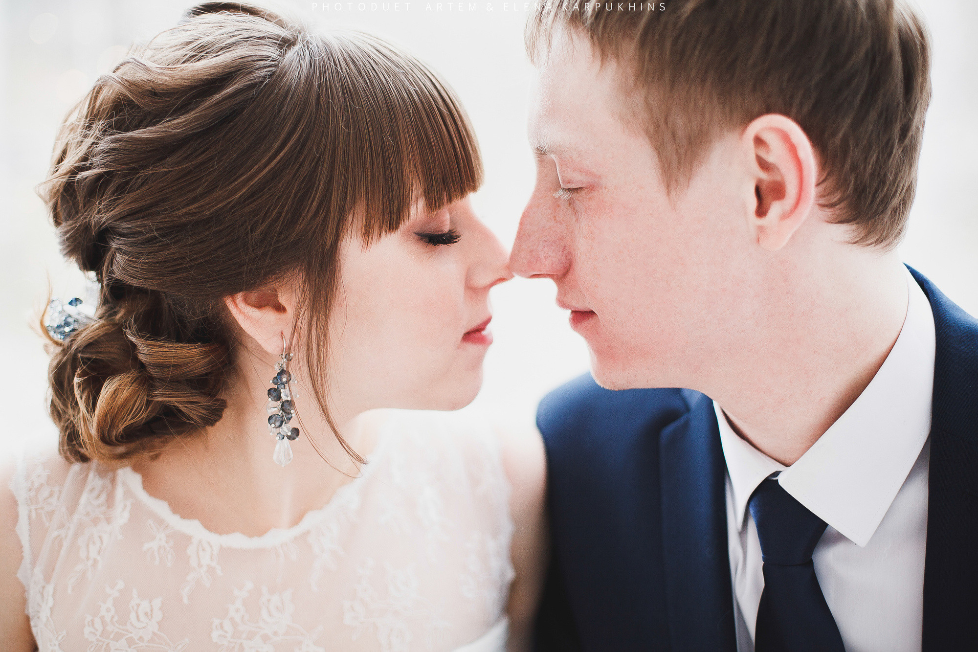 Саша и Катя. Фотограф городских и семейных событий Артем Карпухин