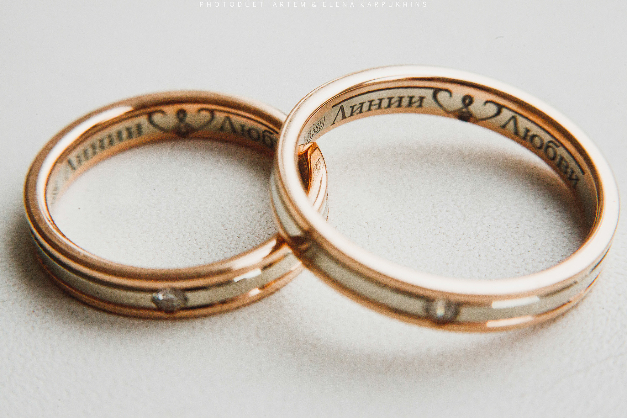 Саша и Катя. Фотограф городских и семейных событий Артем Карпухин