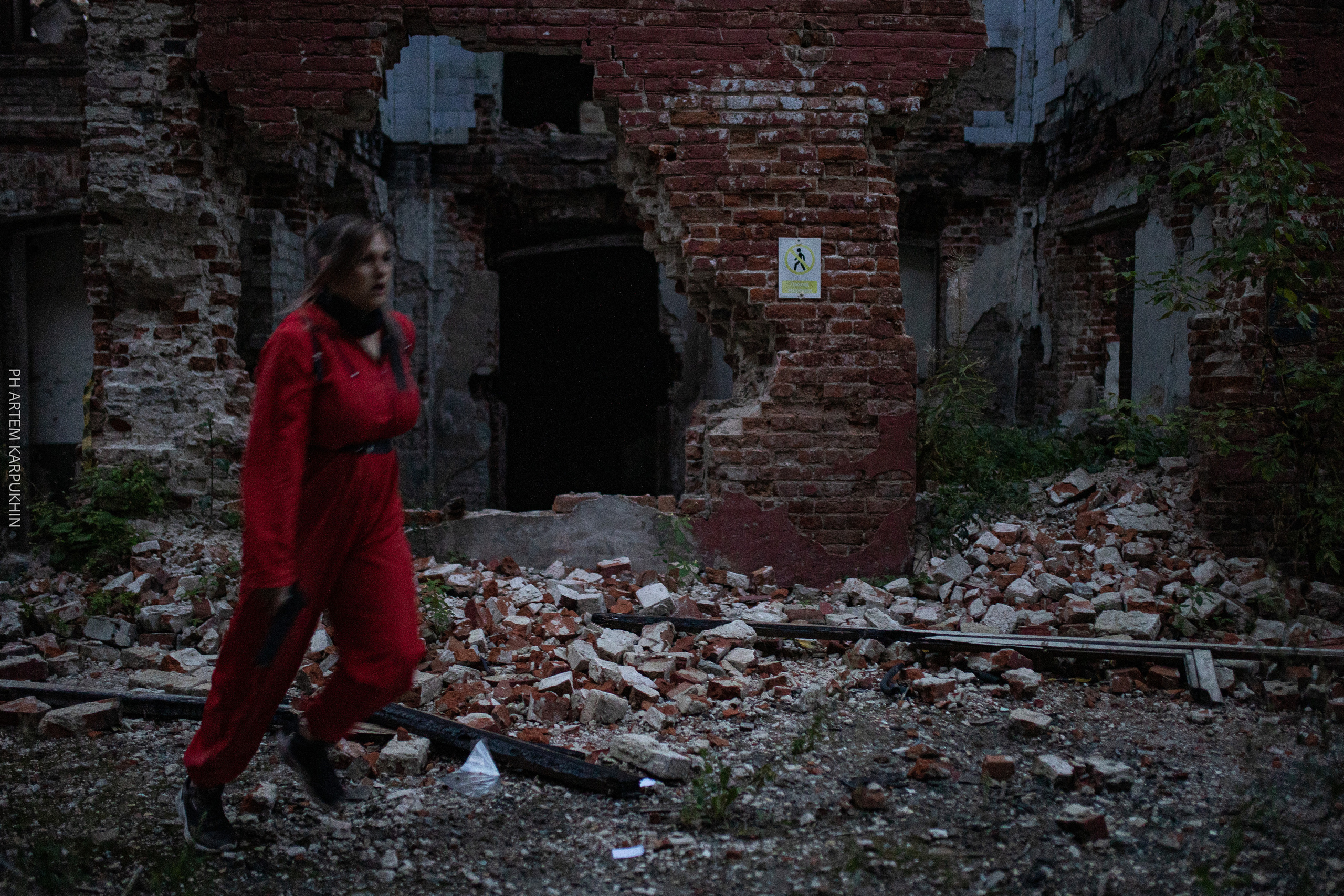 Bella ciao. Фотограф городских и семейных событий Артем Карпухин