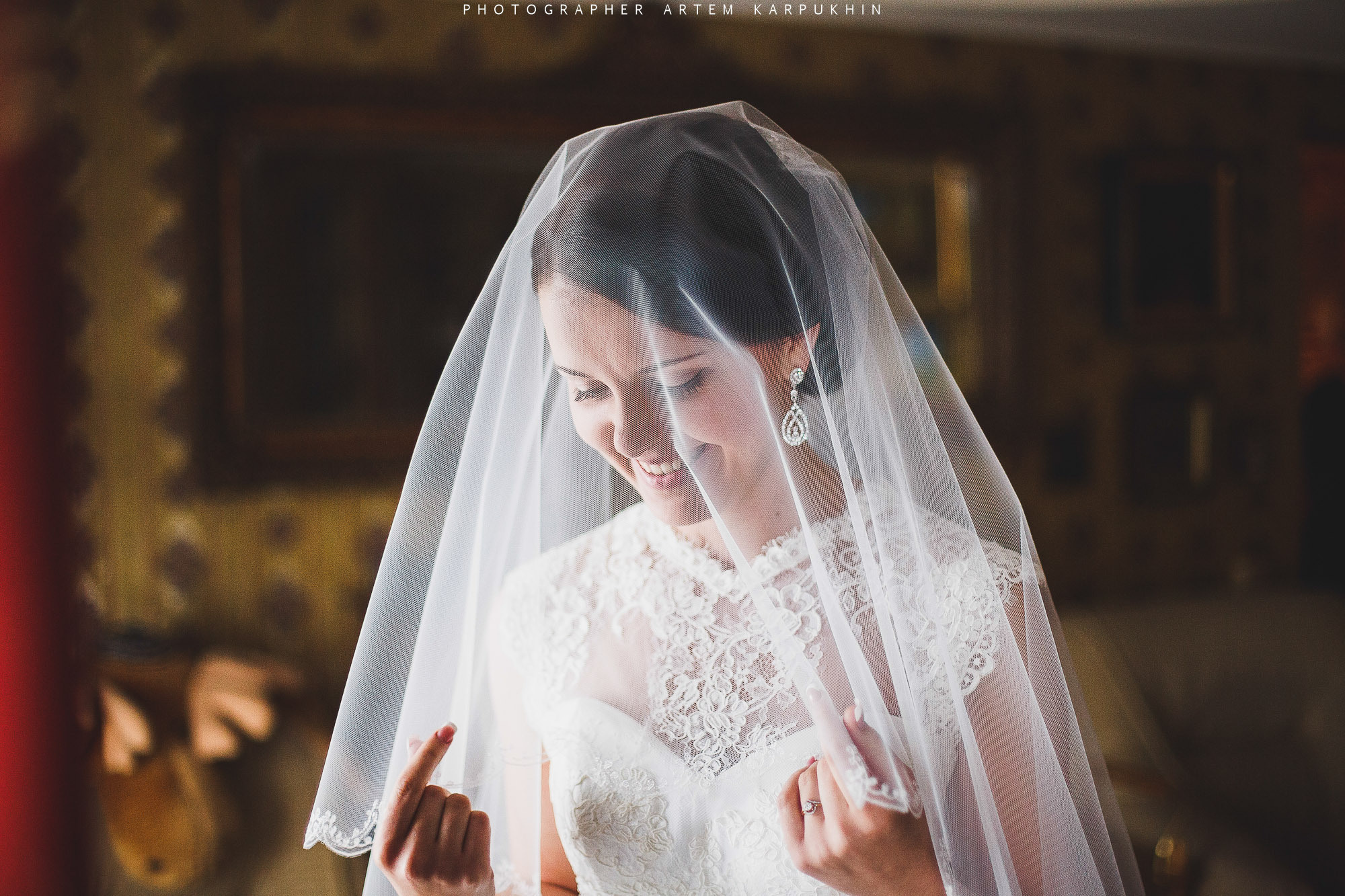 Антон и Аня. Фотограф городских и семейных событий Артем Карпухин