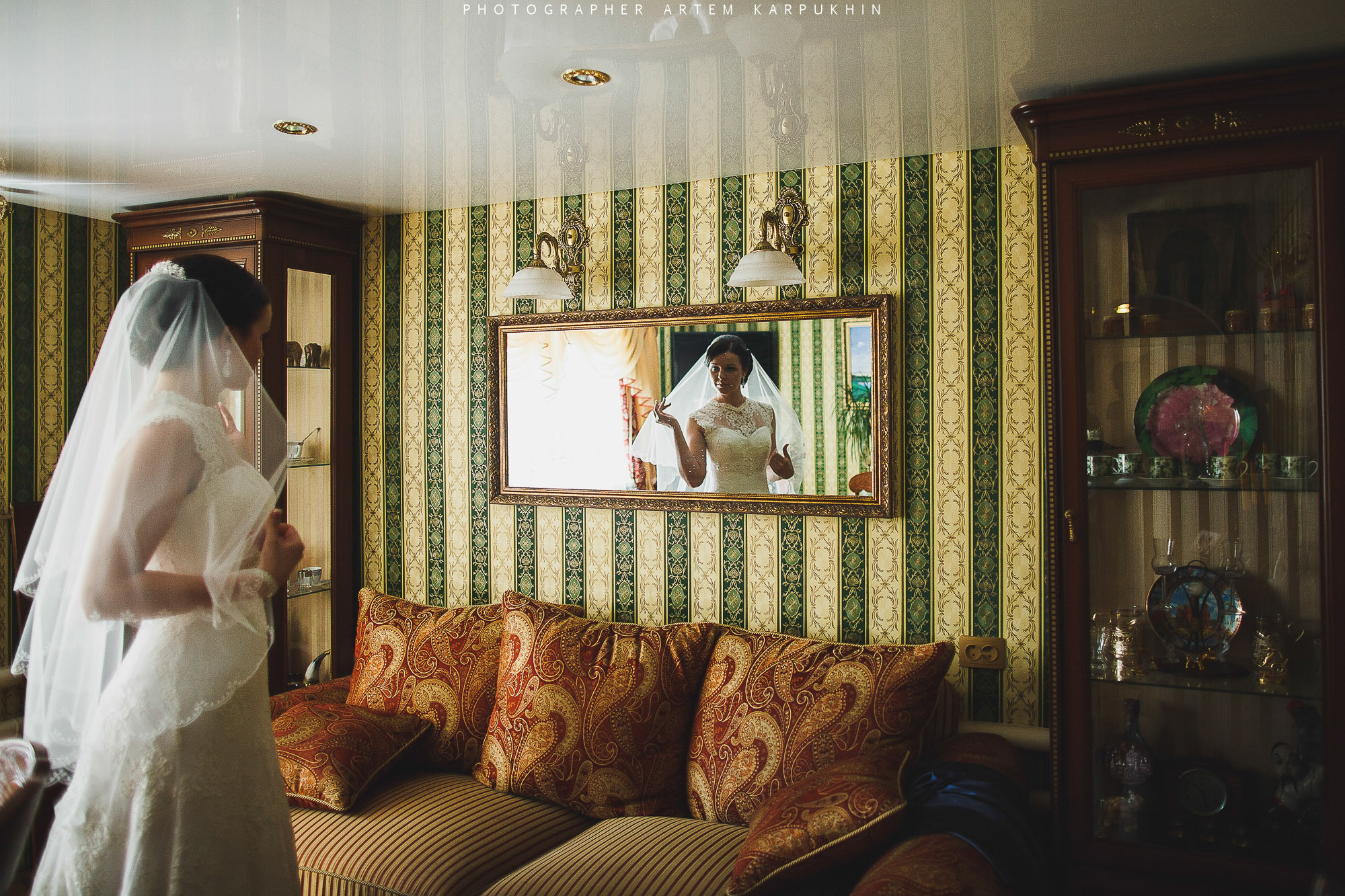 Антон и Аня. Фотограф городских и семейных событий Артем Карпухин