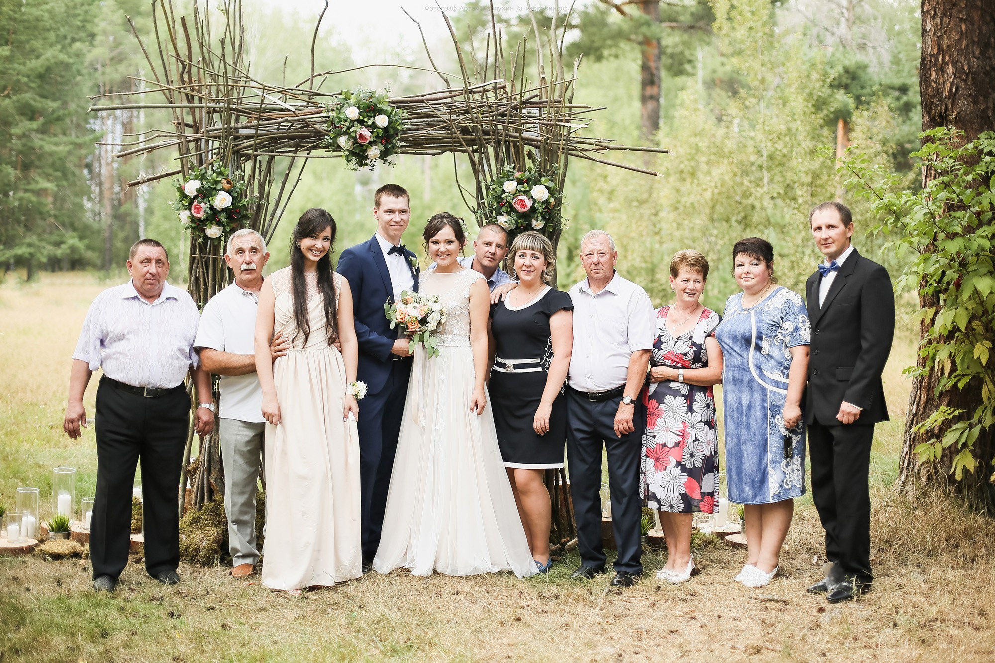 Илья и Лилия 2016. Фотограф городских и семейных событий Артем Карпухин