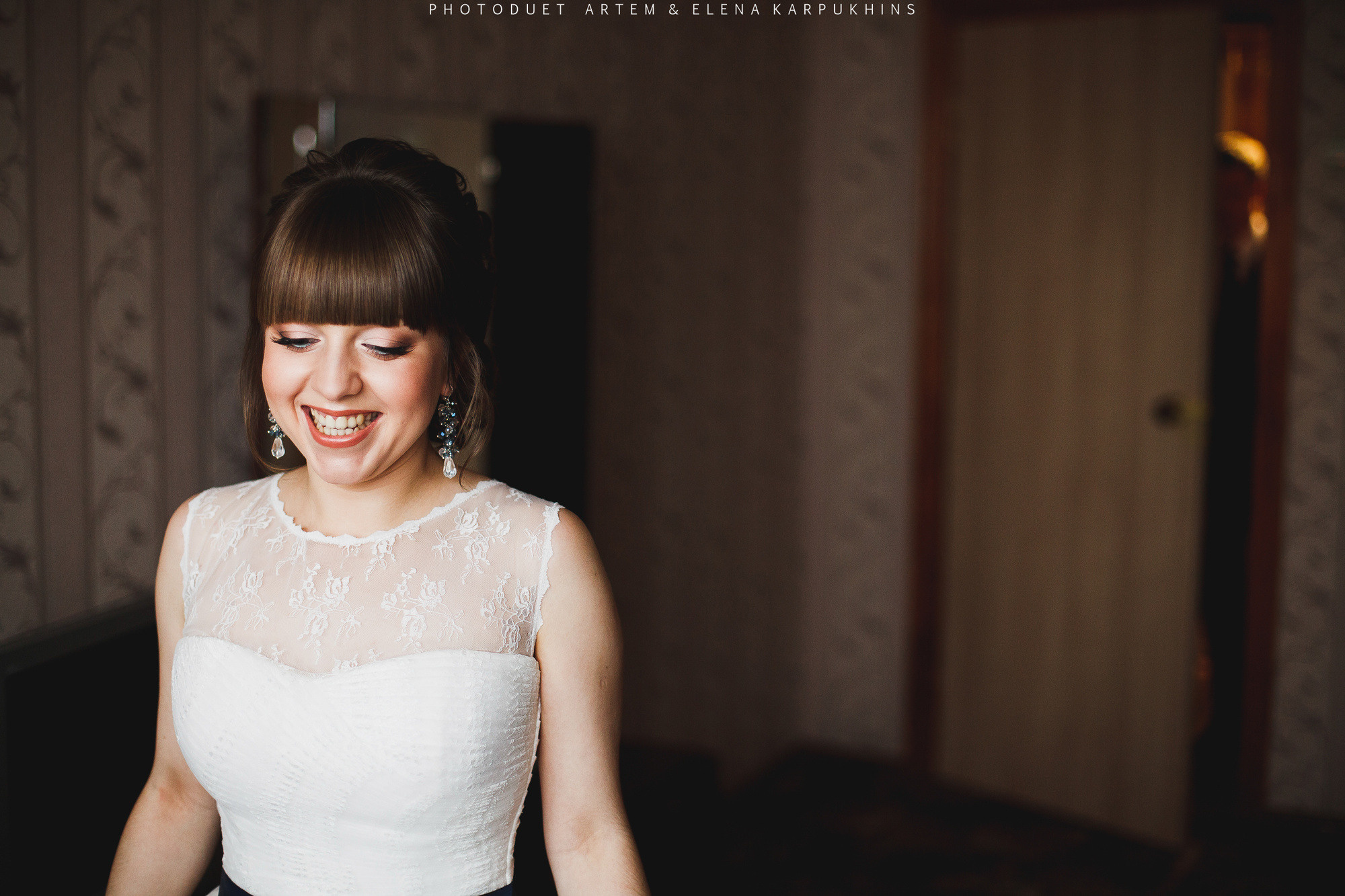 Саша и Катя. Фотограф городских и семейных событий Артем Карпухин
