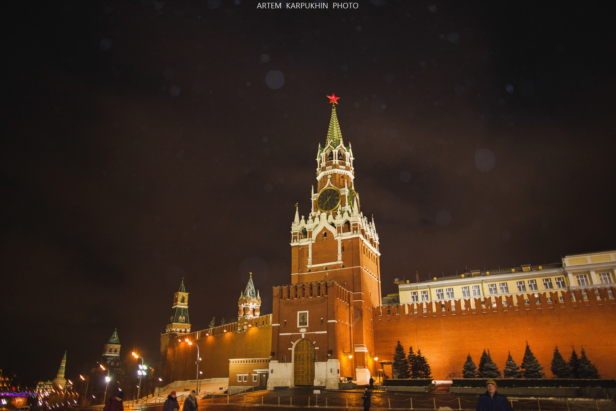 Леша и Таня. Фотограф городских и семейных событий Артем Карпухин