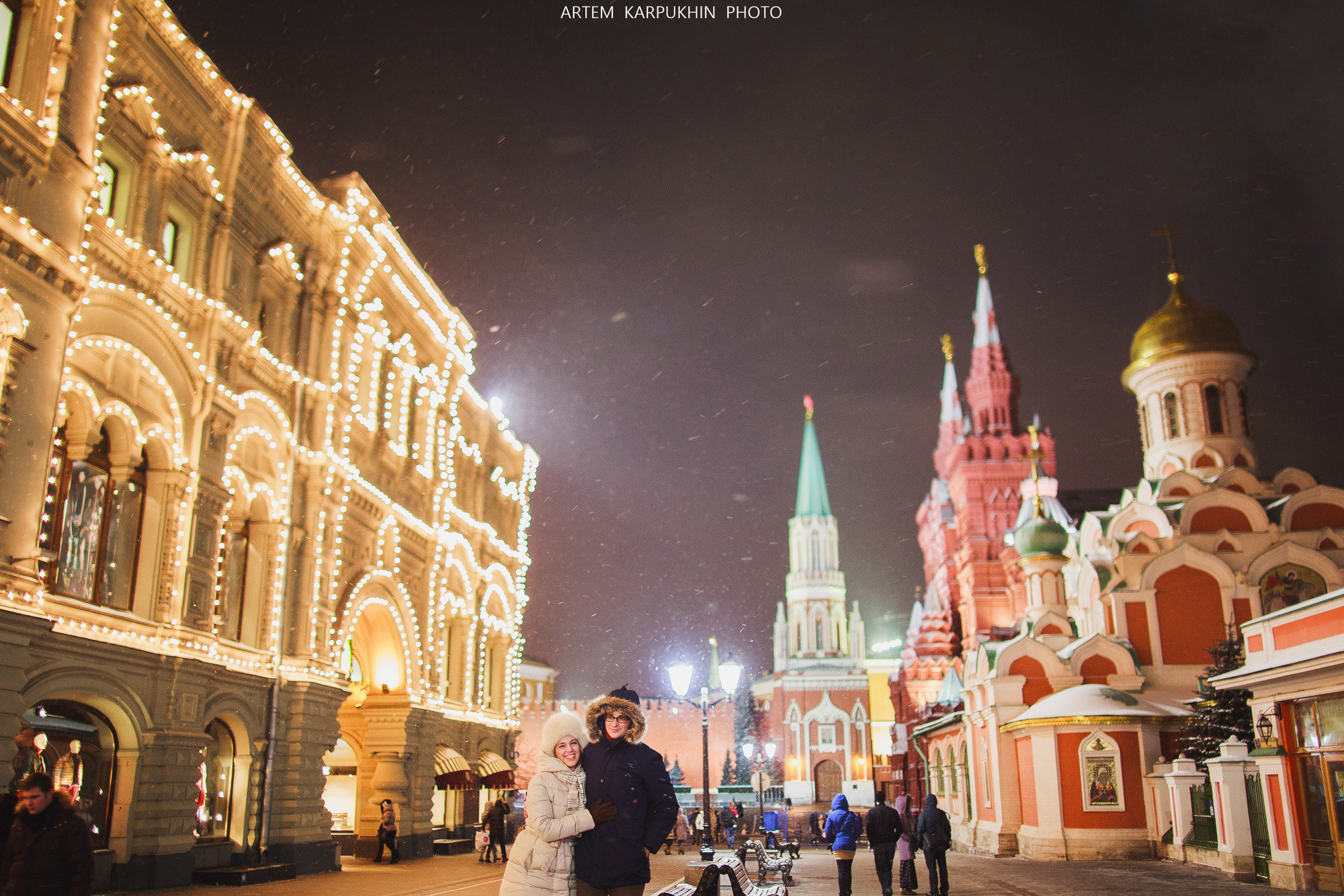 Леша и Таня. Фотограф городских и семейных событий Артем Карпухин