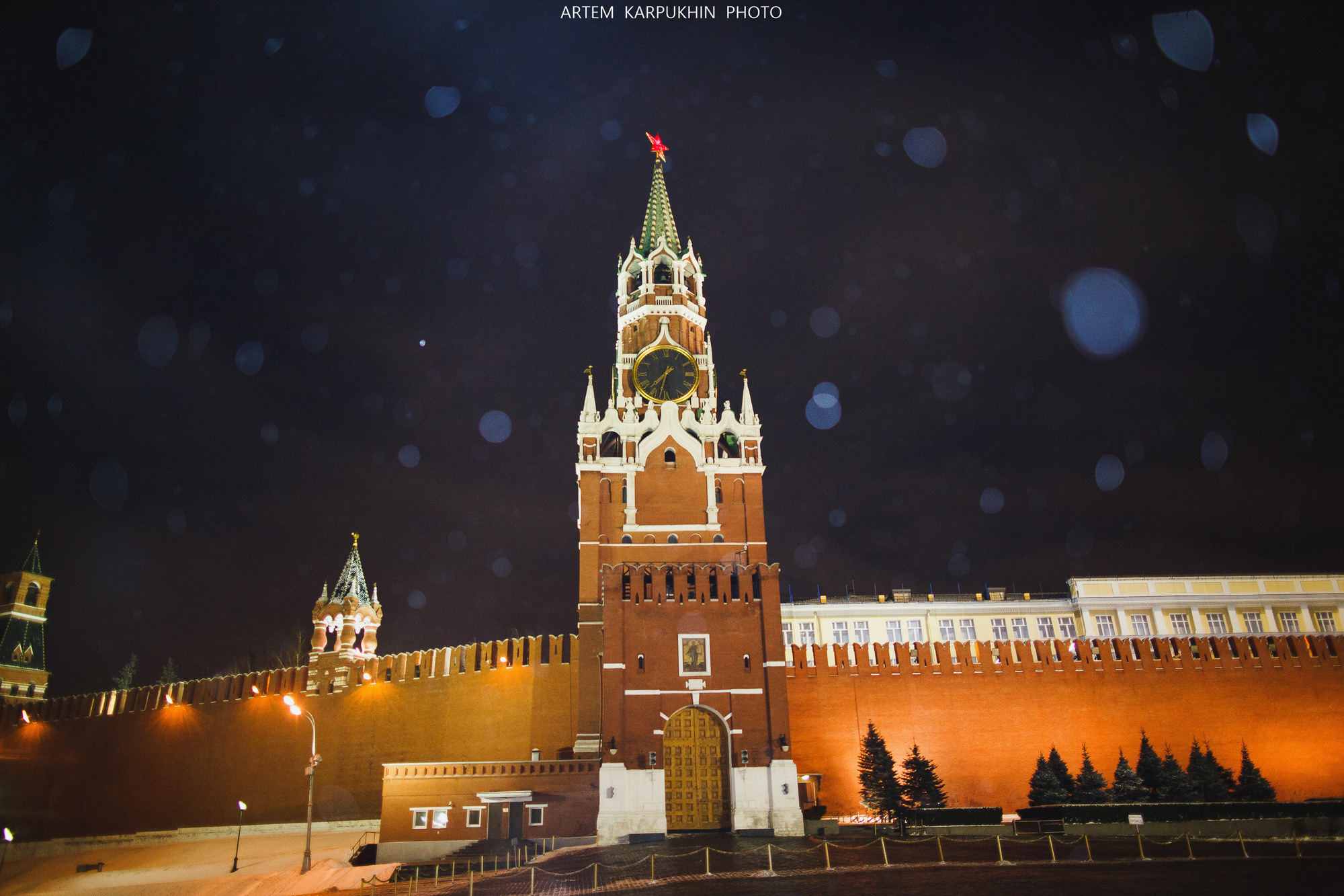 Леша и Таня. Фотограф городских и семейных событий Артем Карпухин