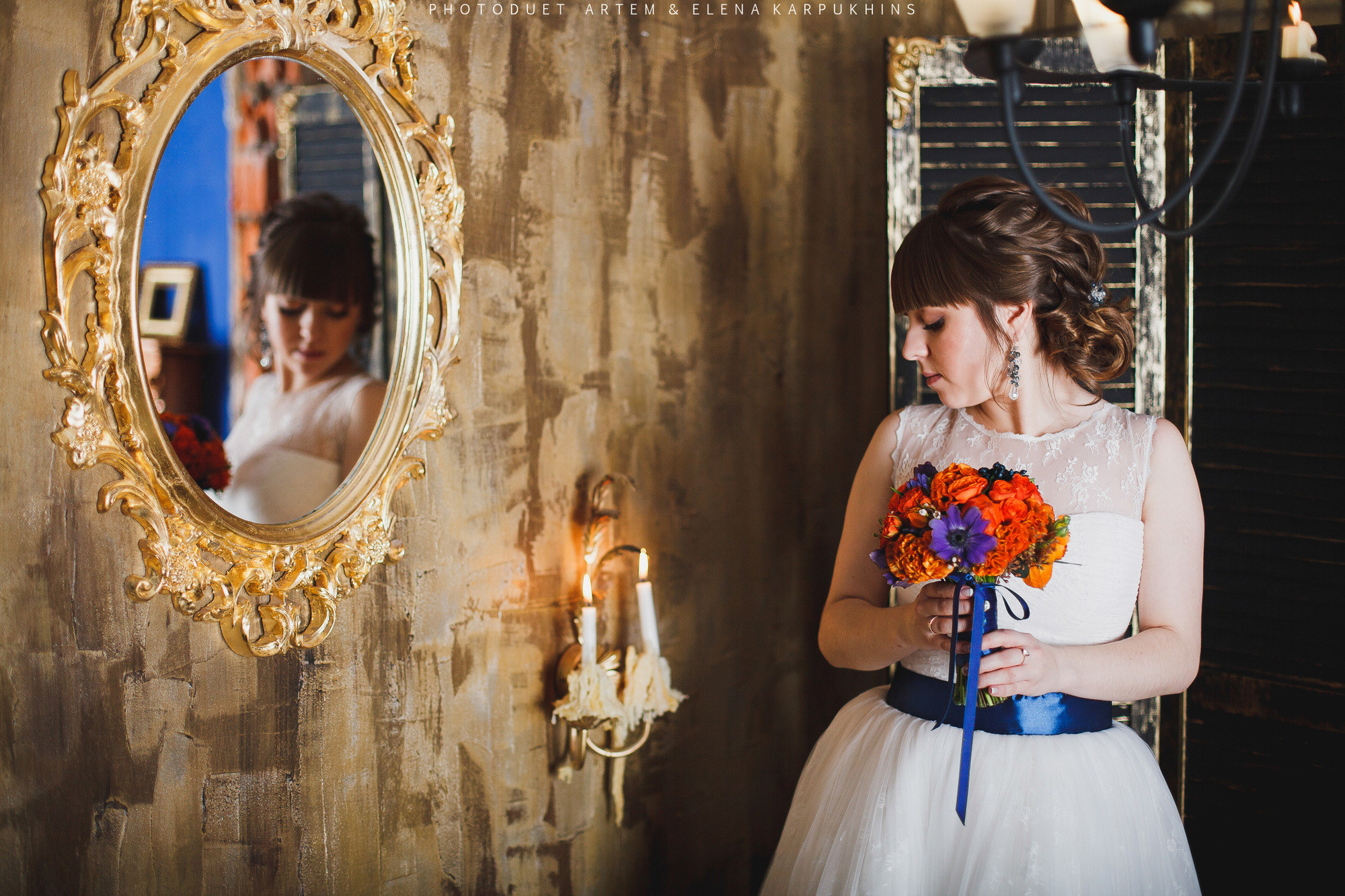 Саша и Катя. Фотограф городских и семейных событий Артем Карпухин