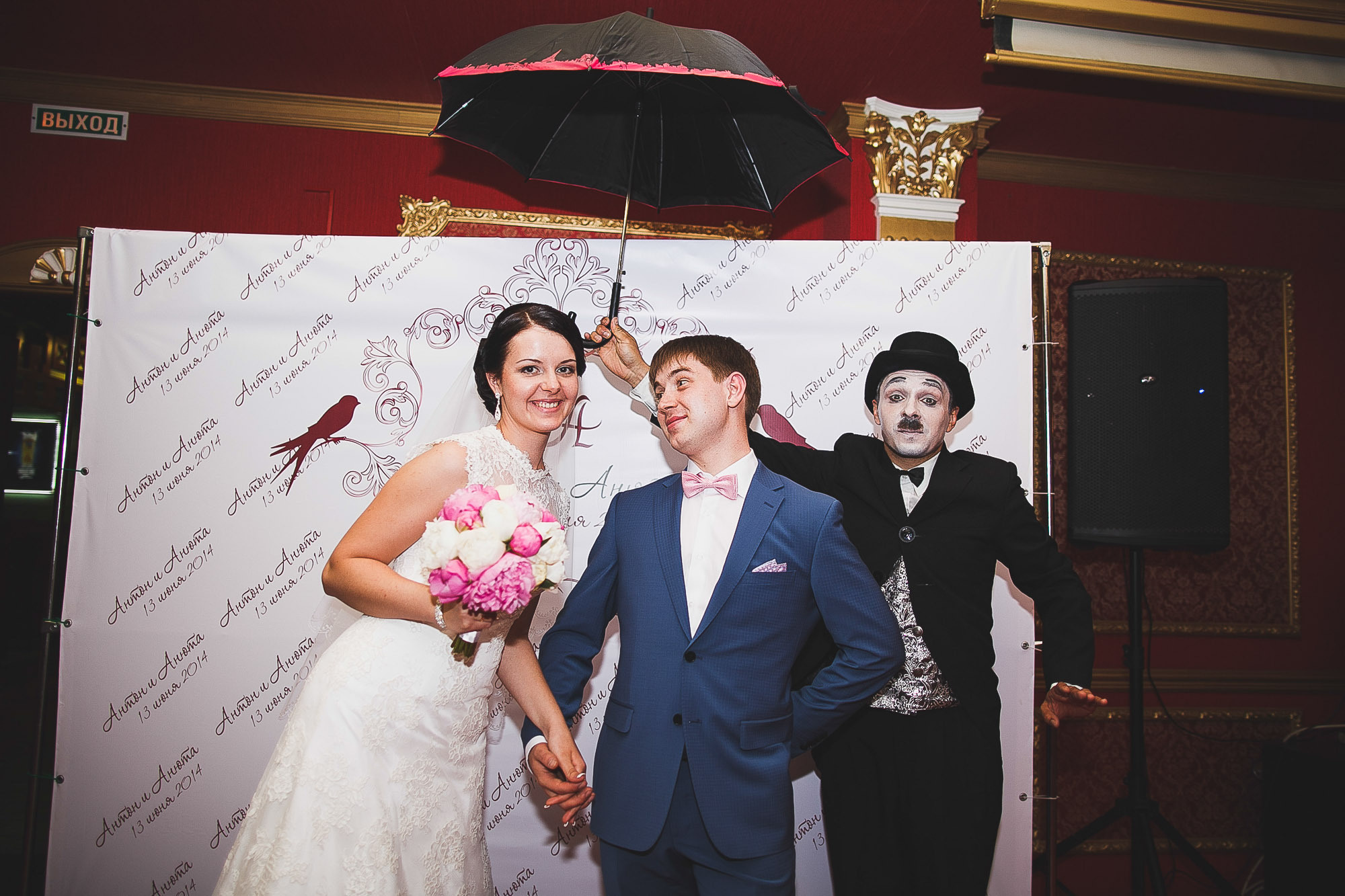 Антон и Аня. Фотограф городских и семейных событий Артем Карпухин