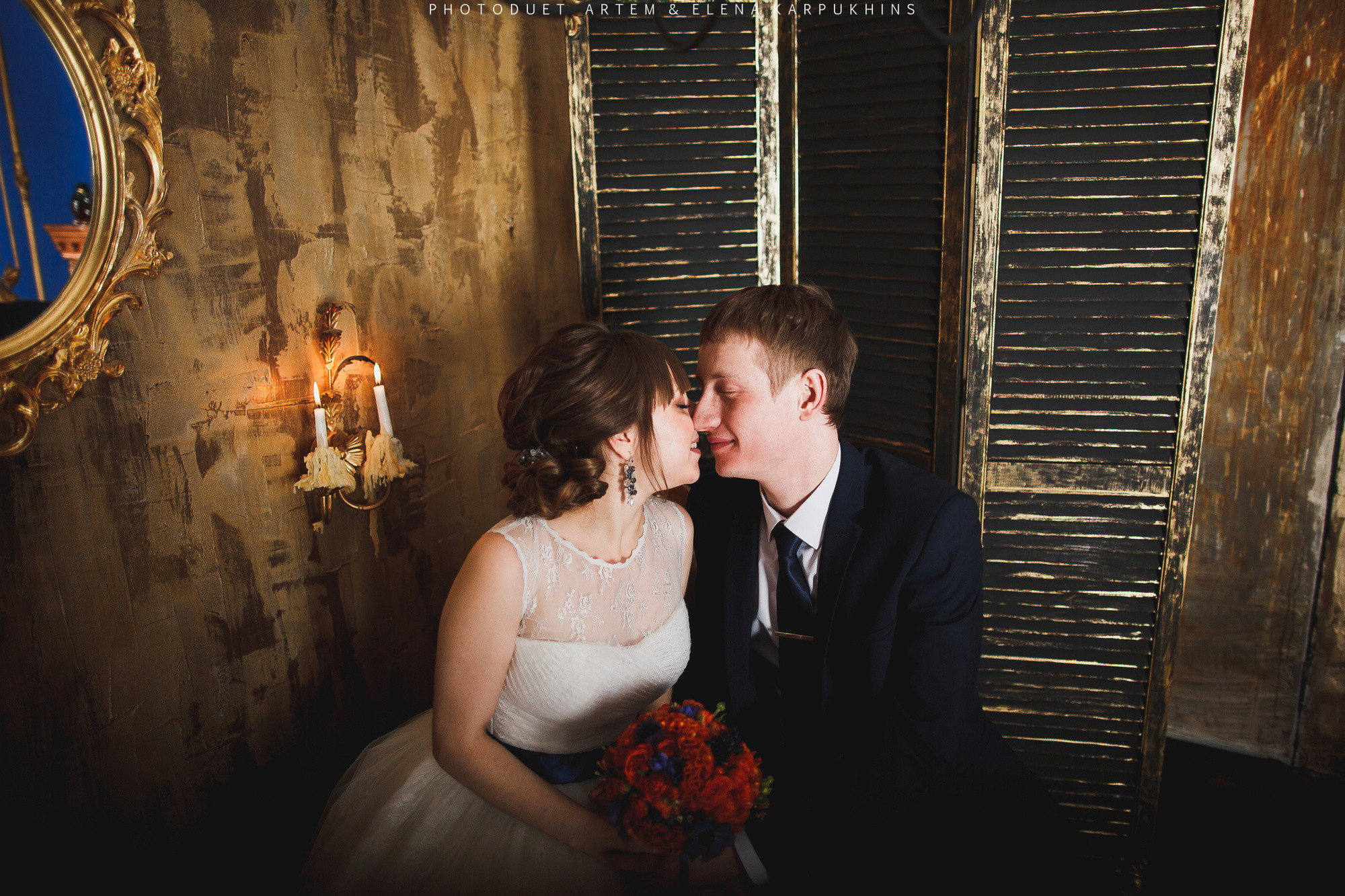 Саша и Катя. Фотограф городских и семейных событий Артем Карпухин