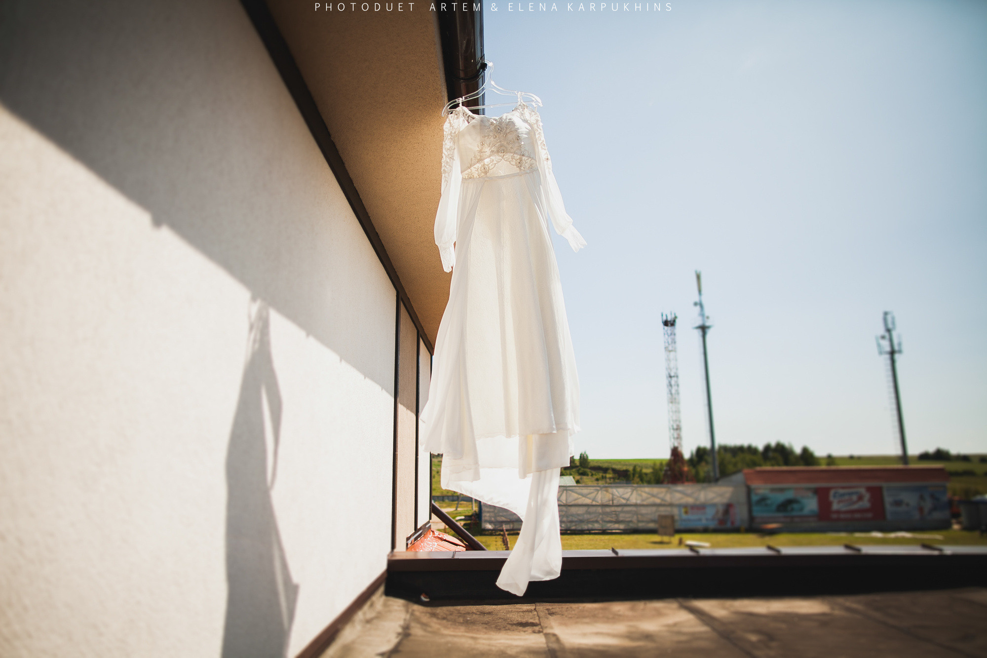 Илья и Маша. Фотограф городских и семейных событий Артем Карпухин