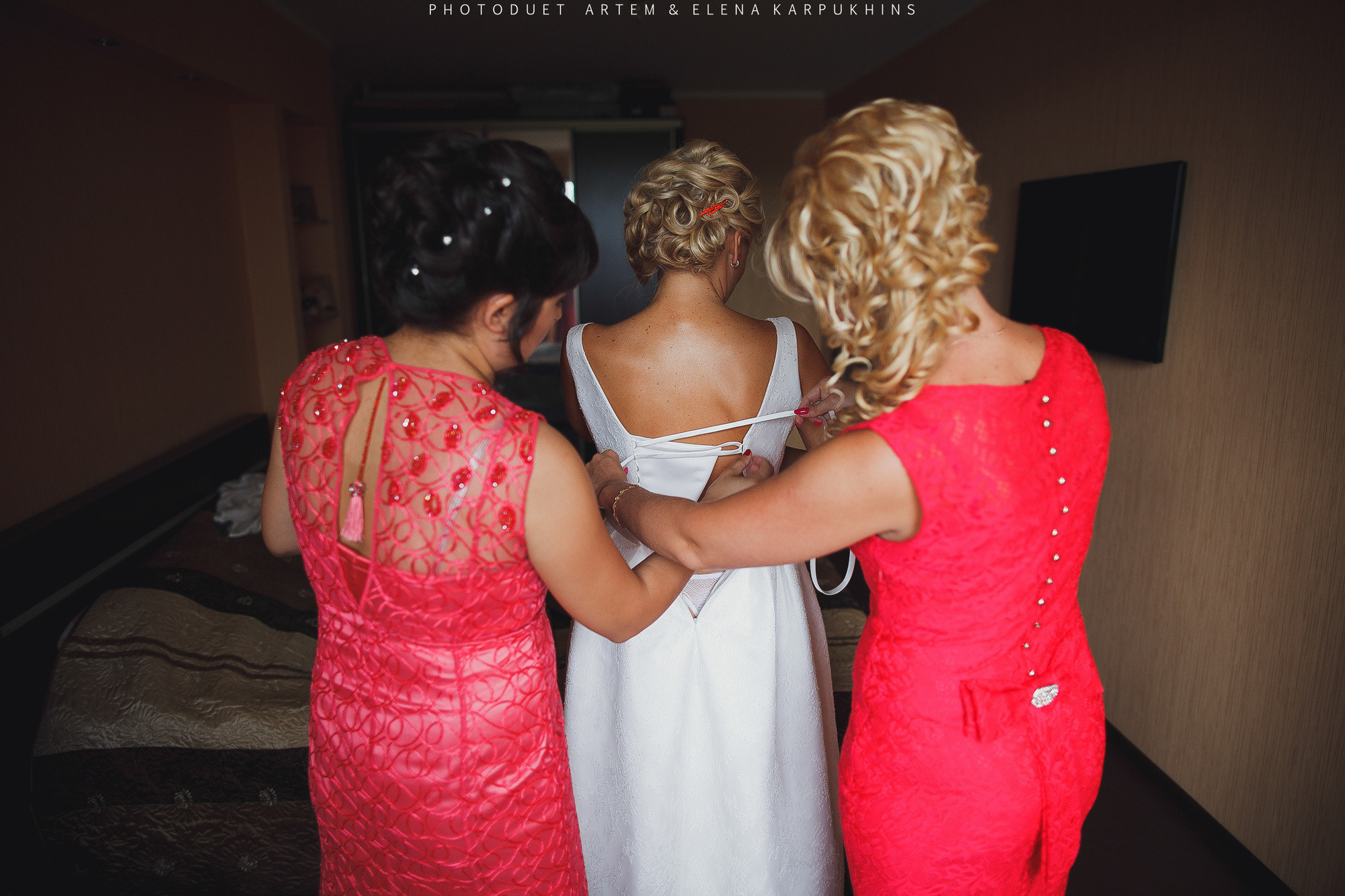 Александр и Екатерина. Фотограф городских и семейных событий Артем Карпухин