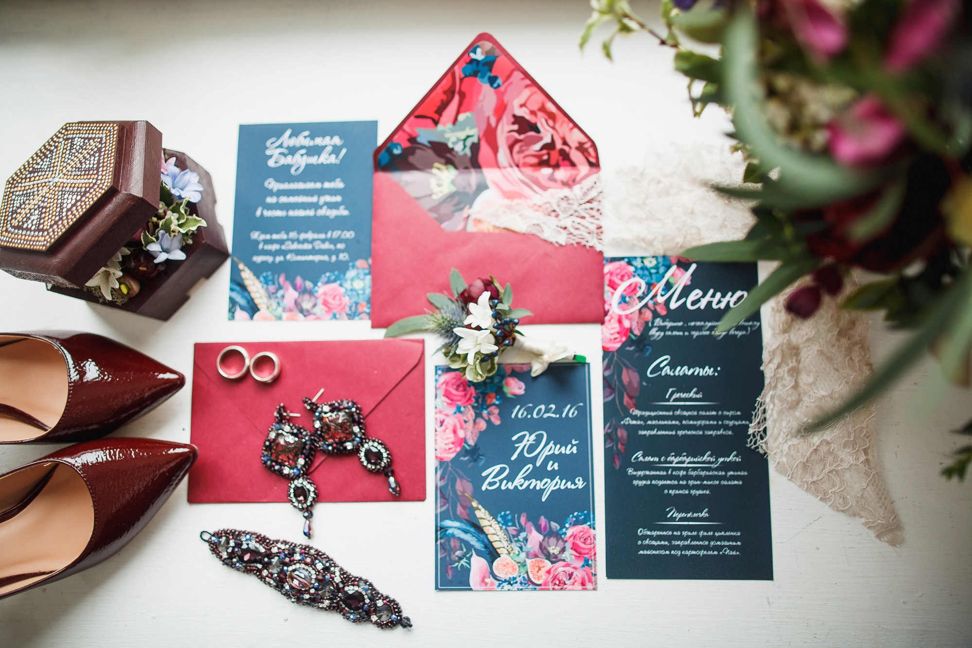 Виктория и Юрий. Н. Новгород 16.02.16. Фотограф городских и семейных событий Артем Карпухин