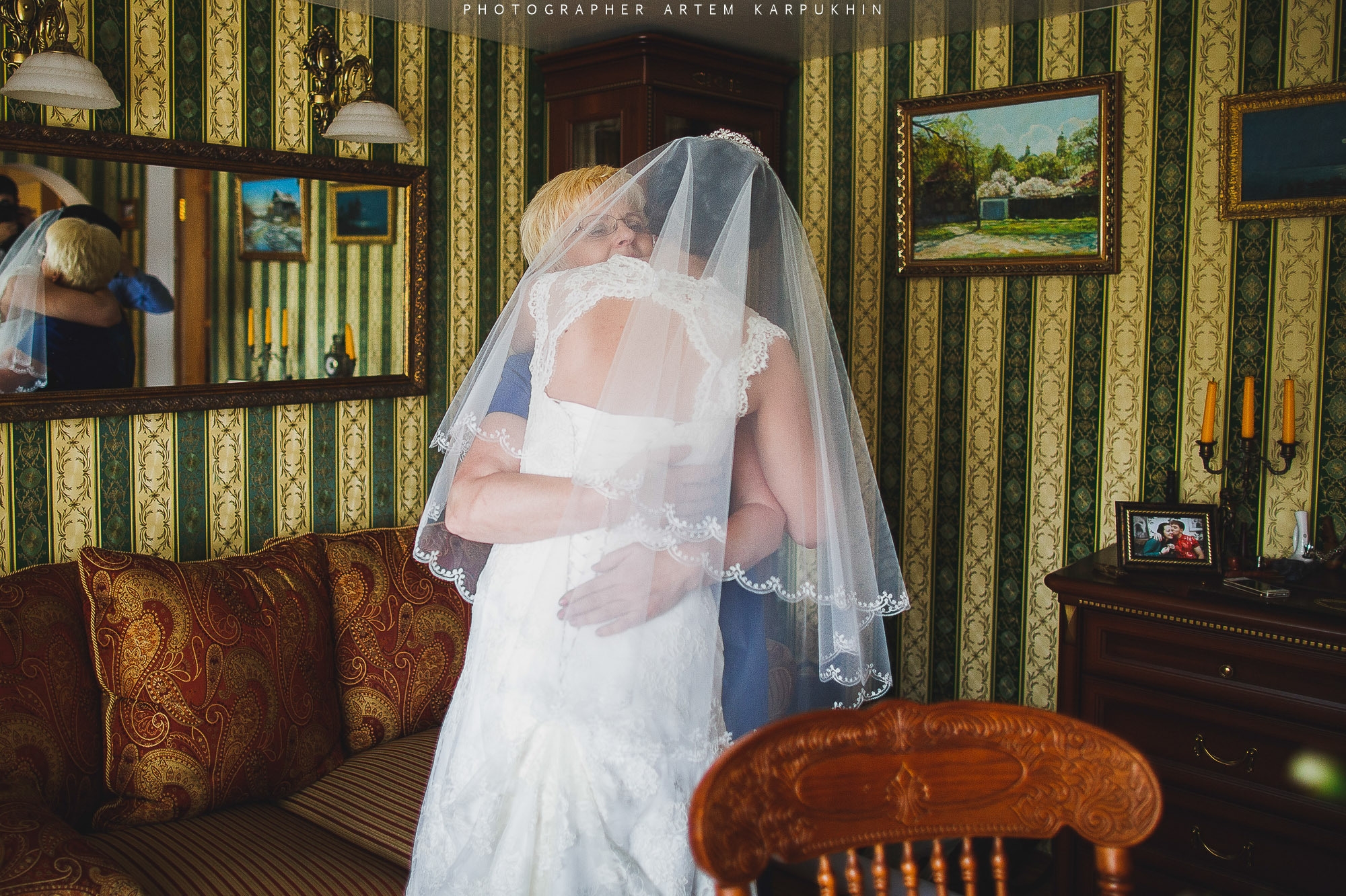 Антон и Аня. Фотограф городских и семейных событий Артем Карпухин