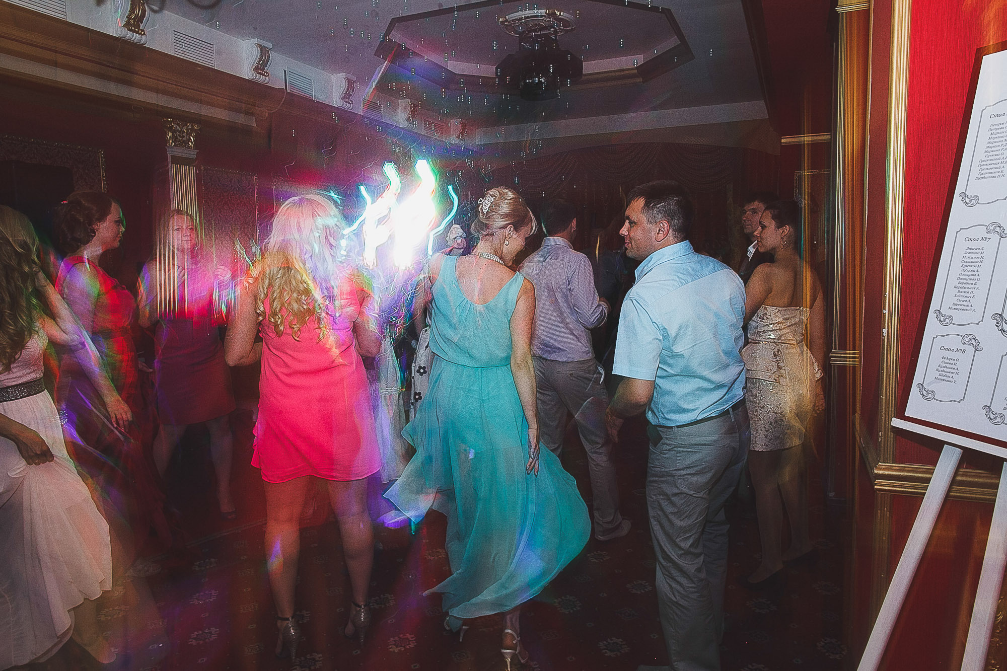 Антон и Аня. Фотограф городских и семейных событий Артем Карпухин