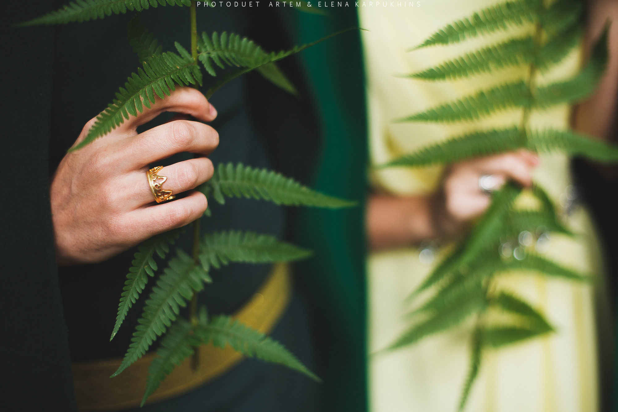 Юра и Вера. Фотограф городских и семейных событий Артем Карпухин